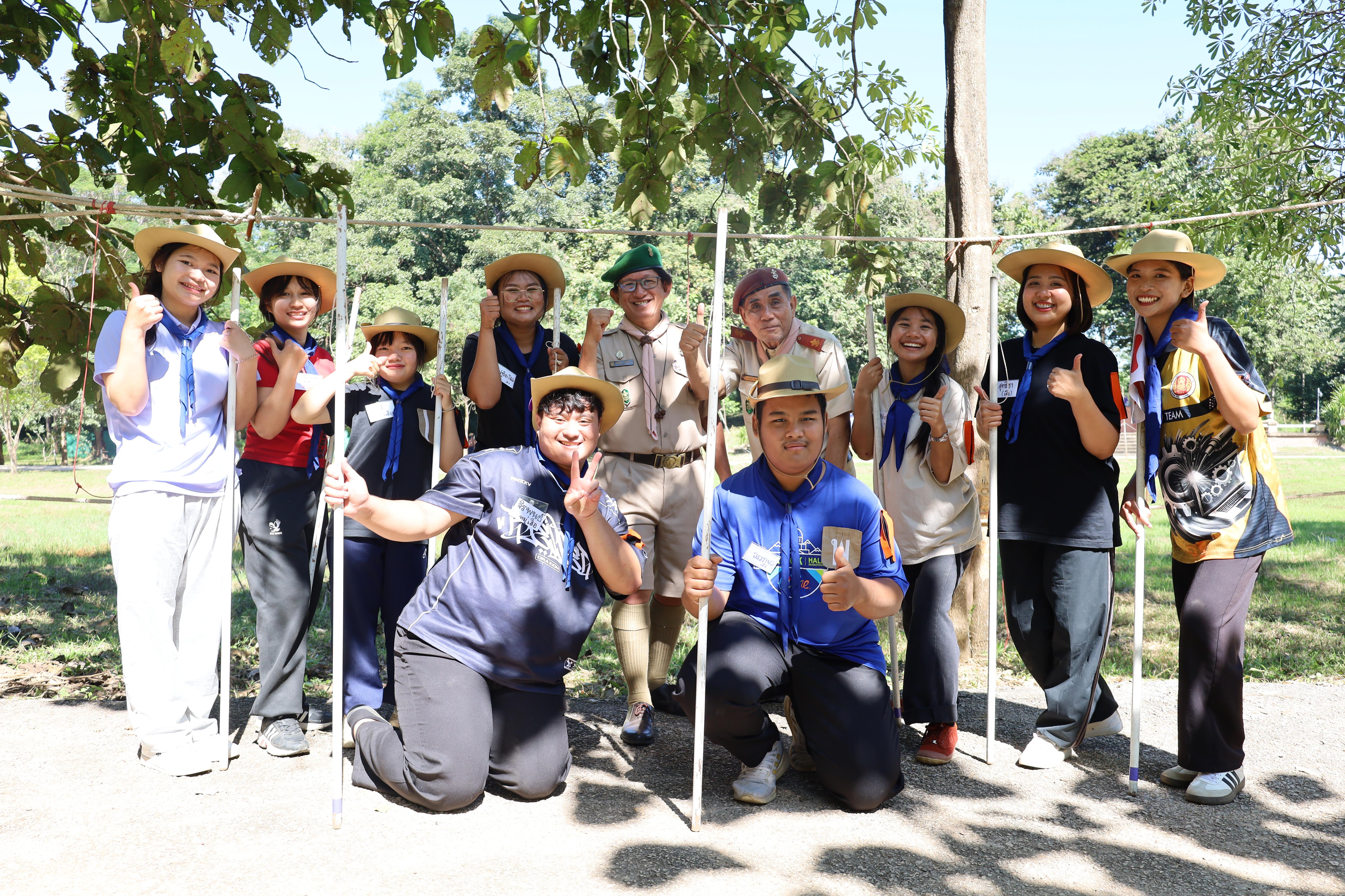 473. กิจกรรมการฝึกอบรมบุคลากรทางการลูกเสือ ระดับที่ 1 รุ่นที่4