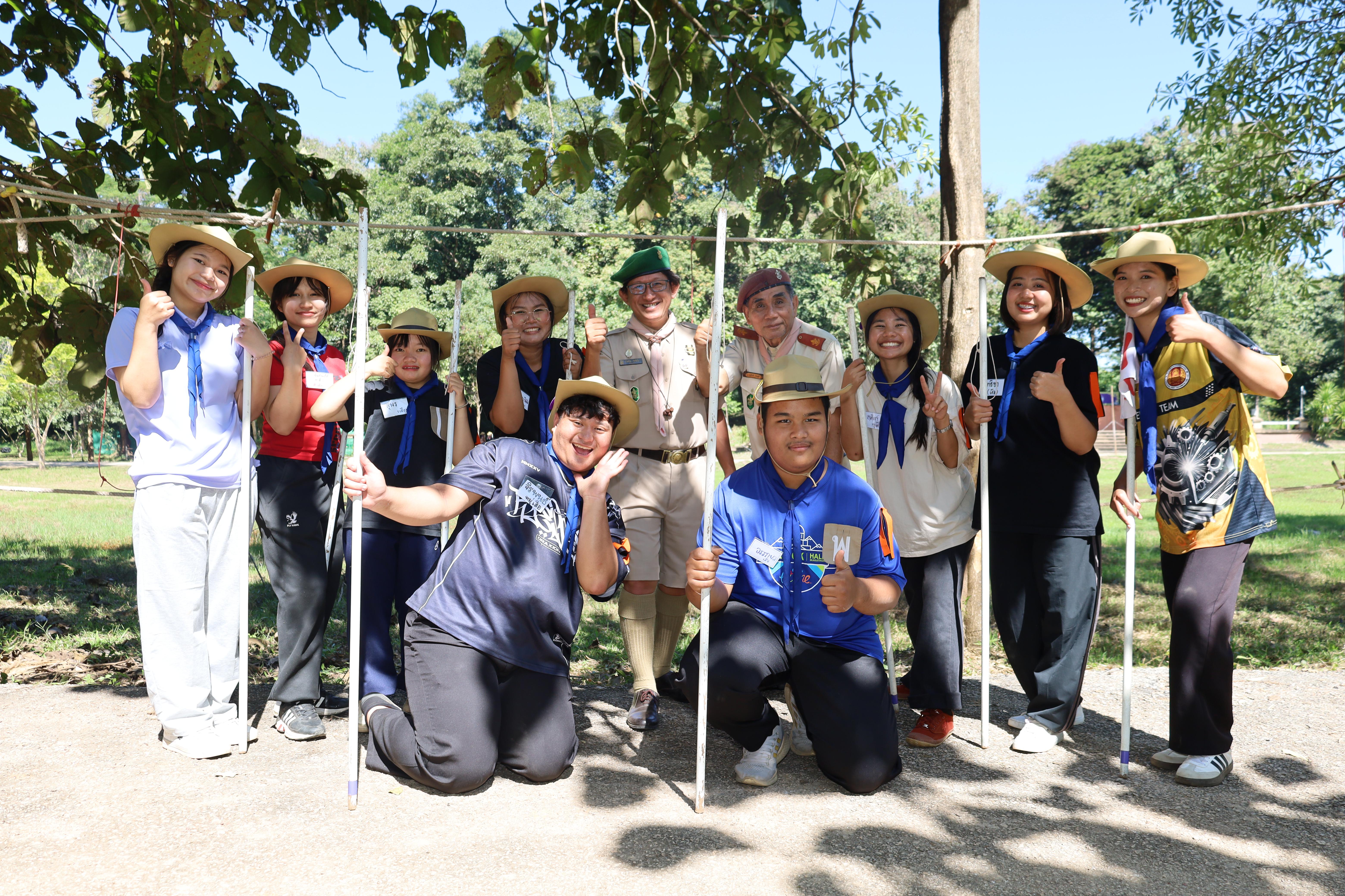 474. กิจกรรมการฝึกอบรมบุคลากรทางการลูกเสือ ระดับที่ 1 รุ่นที่4