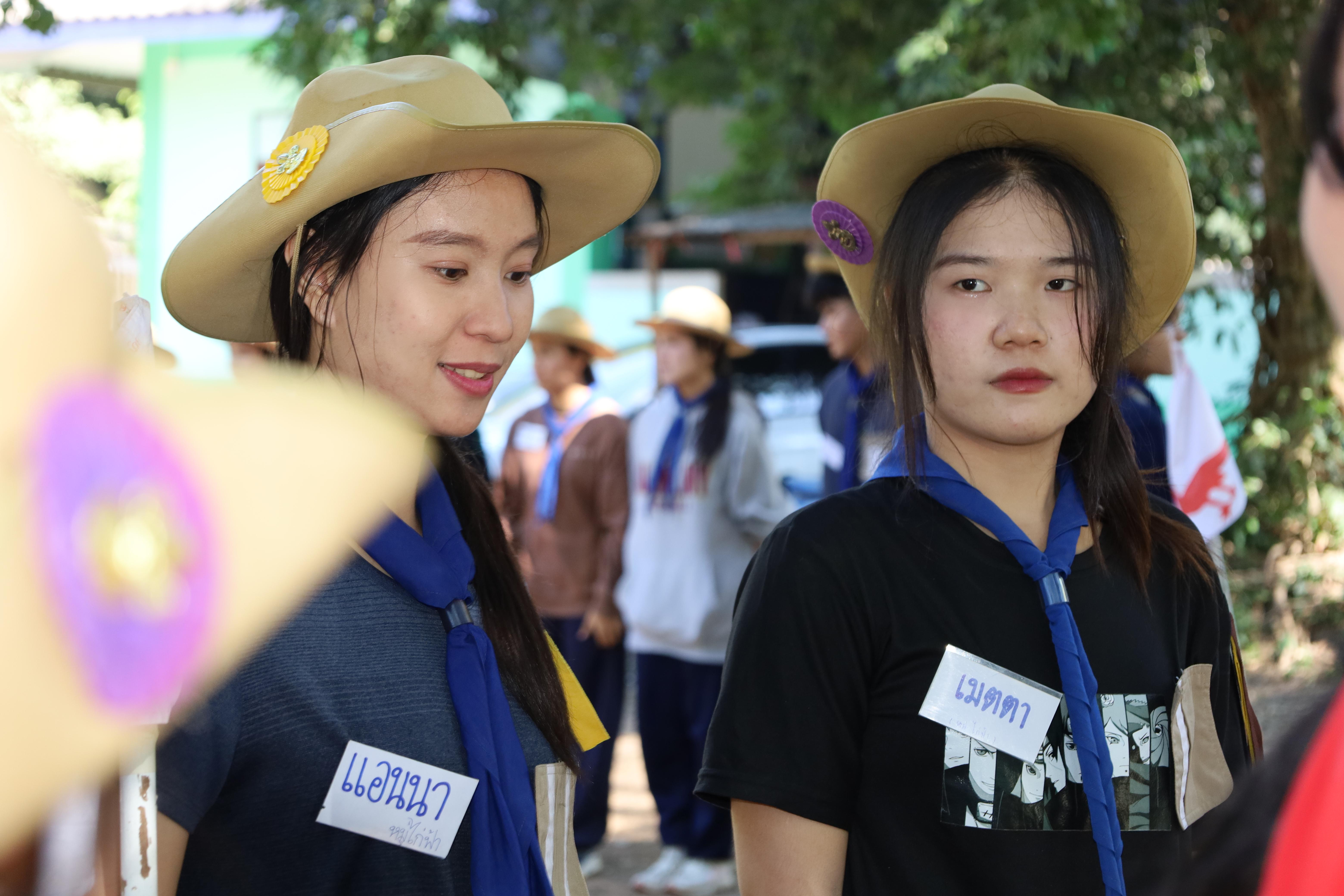 490. กิจกรรมการฝึกอบรมบุคลากรทางการลูกเสือ ระดับที่ 1 รุ่นที่4