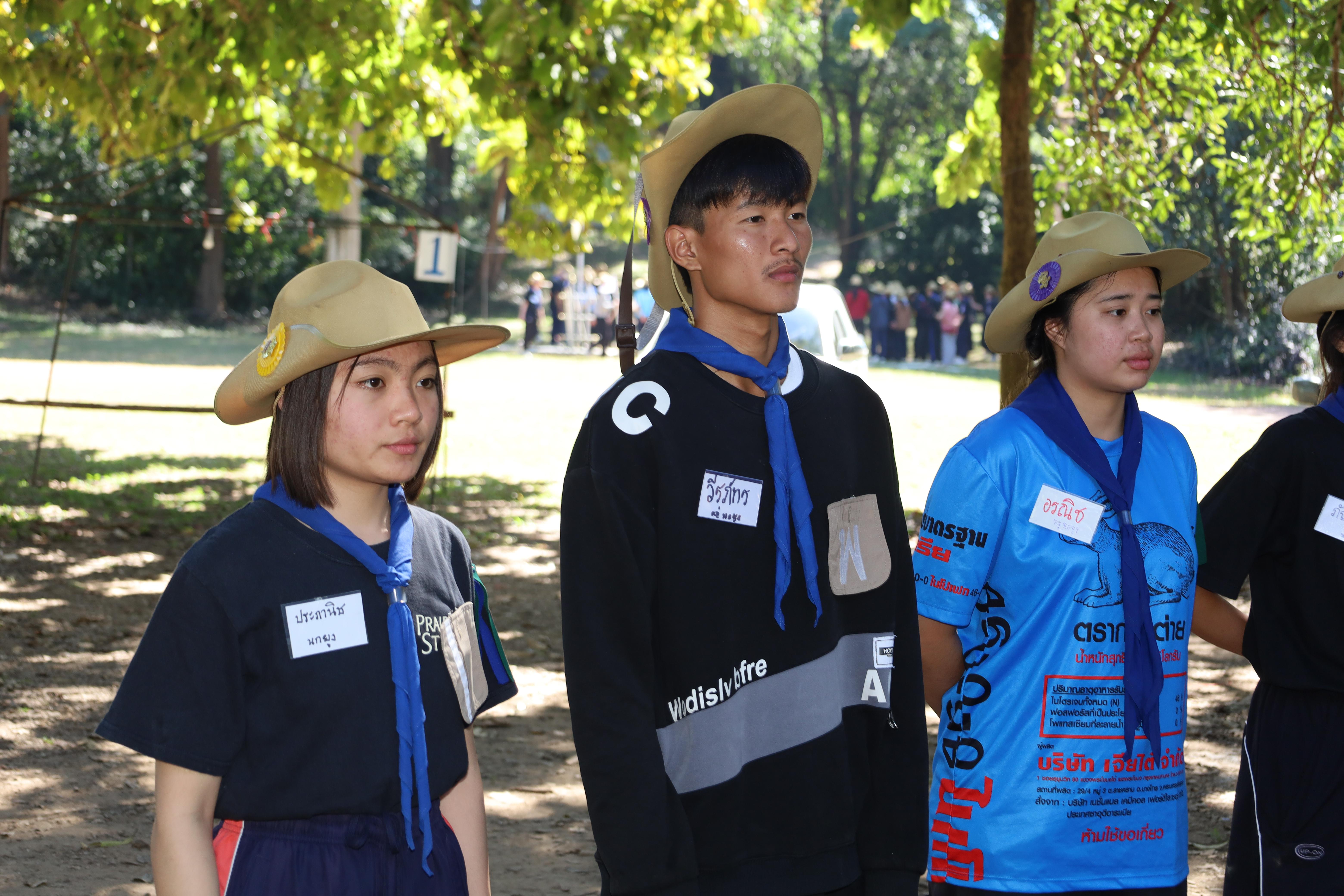 492. กิจกรรมการฝึกอบรมบุคลากรทางการลูกเสือ ระดับที่ 1 รุ่นที่4