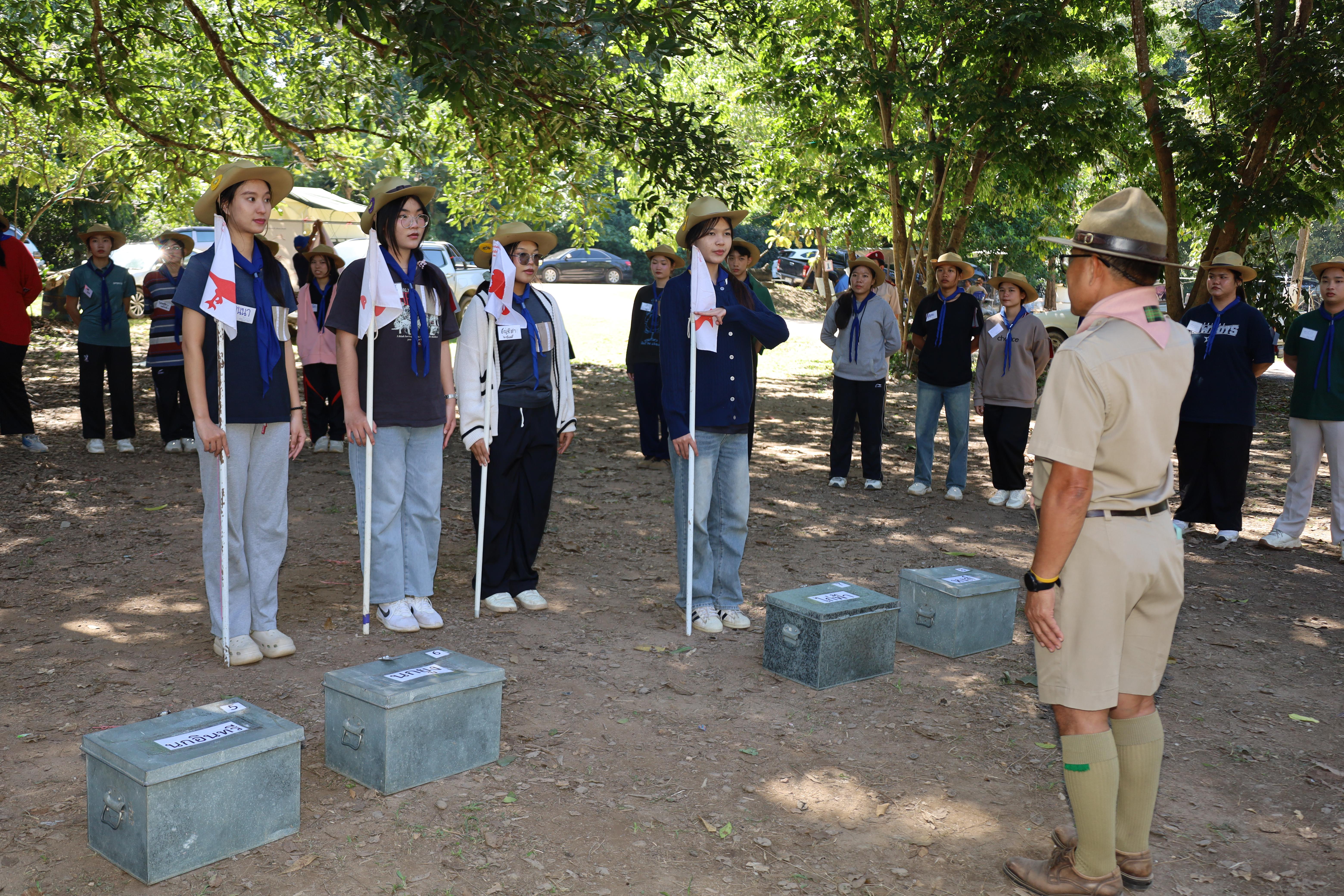 494. กิจกรรมการฝึกอบรมบุคลากรทางการลูกเสือ ระดับที่ 1 รุ่นที่4