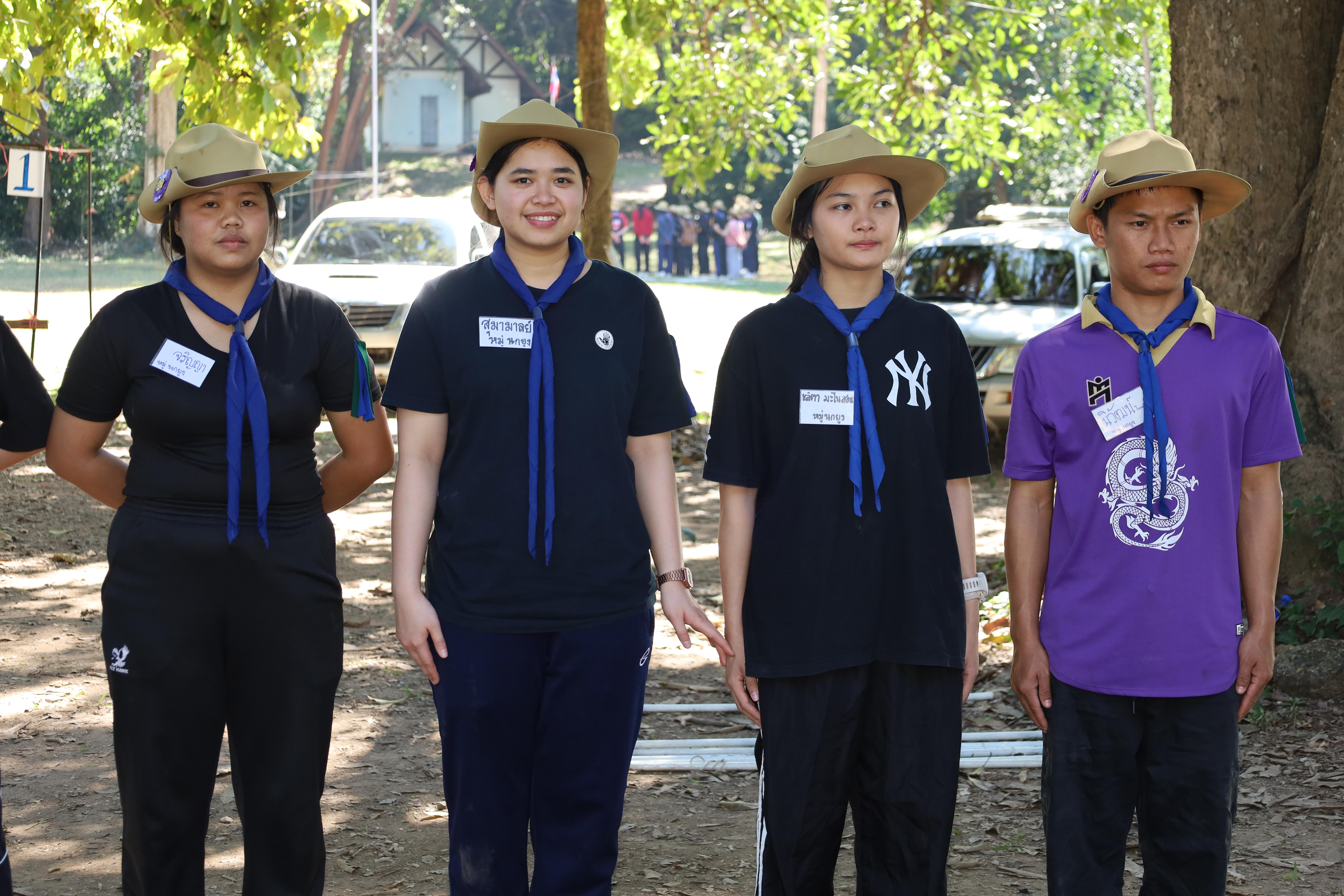 495. กิจกรรมการฝึกอบรมบุคลากรทางการลูกเสือ ระดับที่ 1 รุ่นที่4