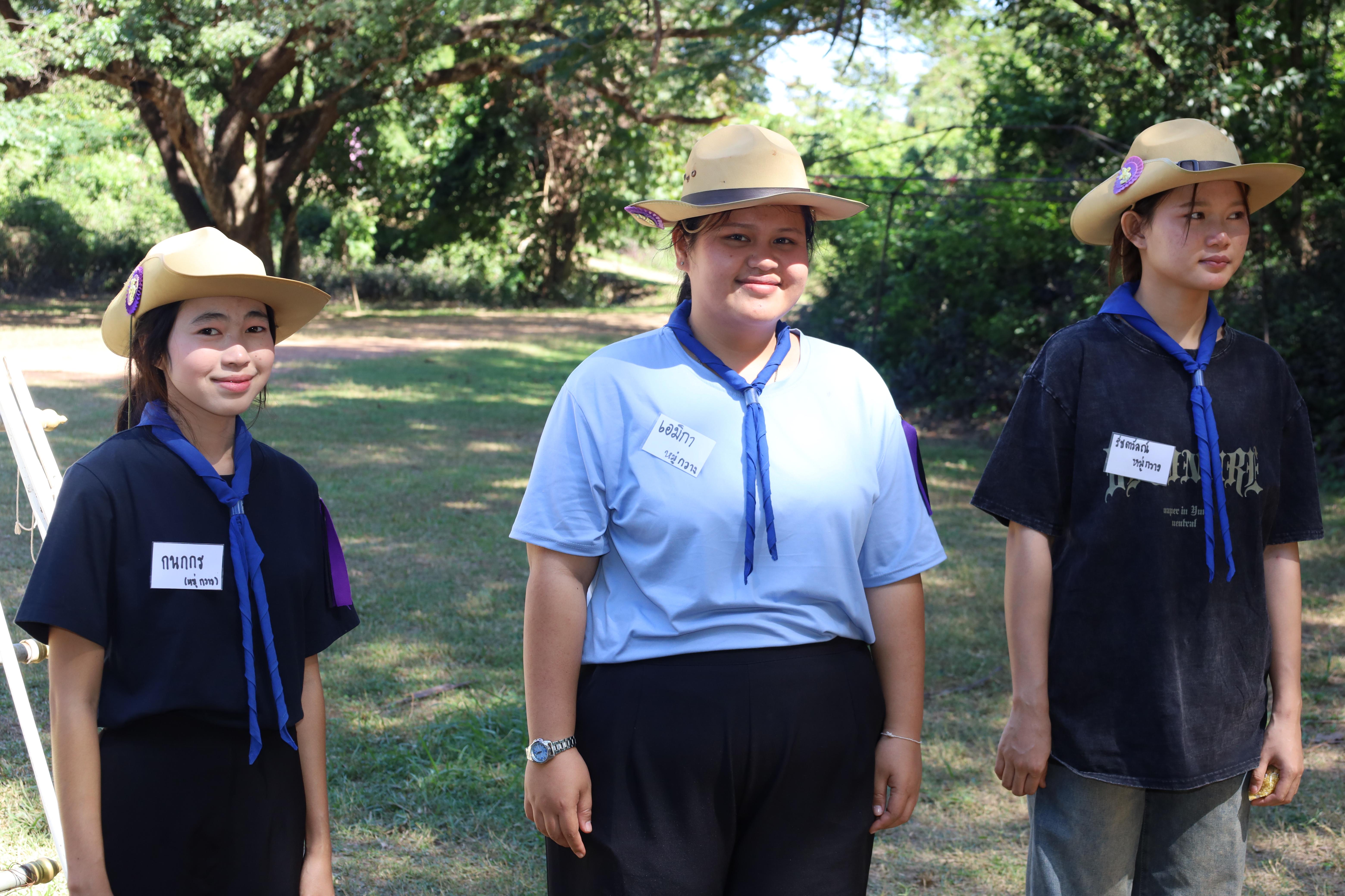 503. กิจกรรมการฝึกอบรมบุคลากรทางการลูกเสือ ระดับที่ 1 รุ่นที่4