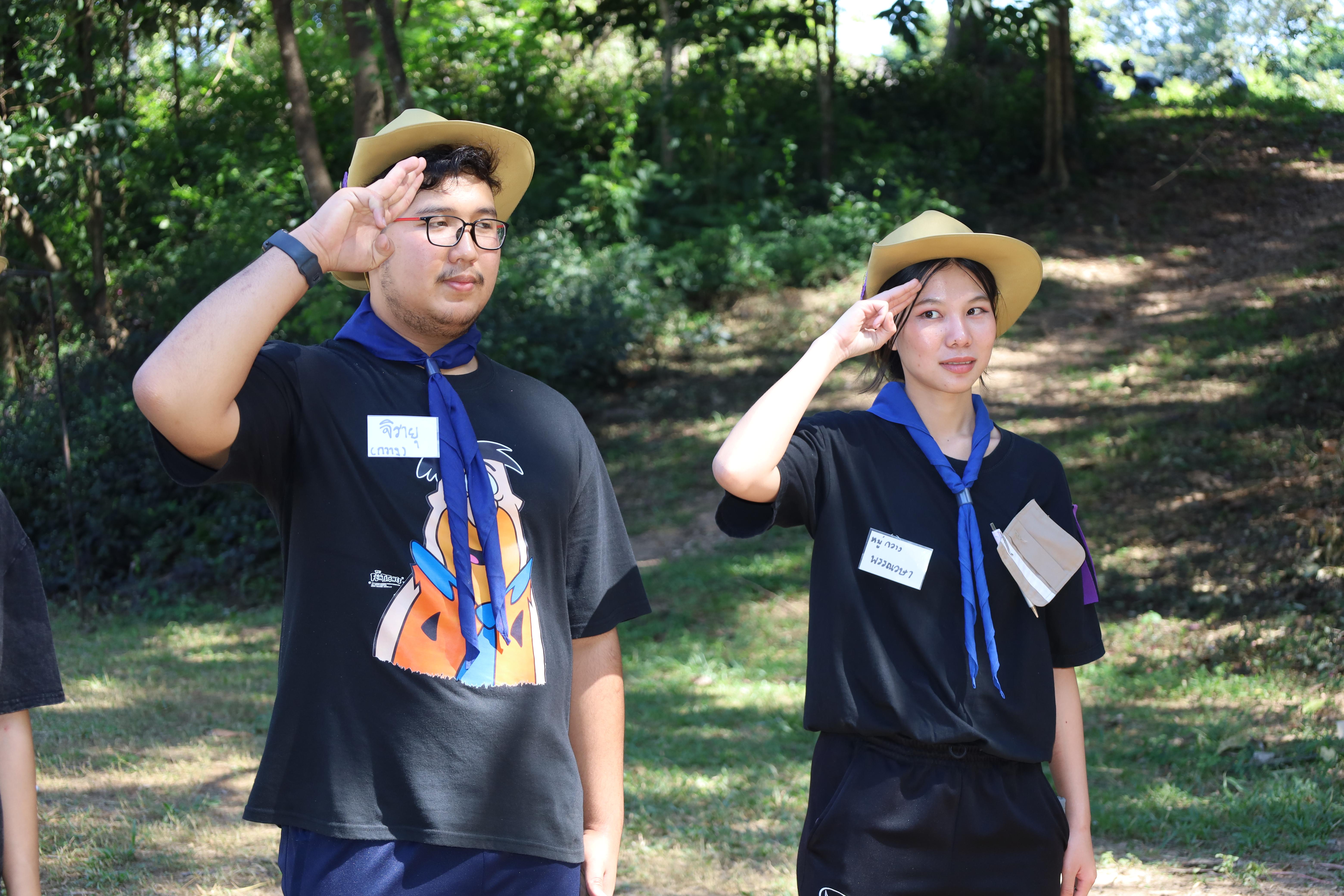 504. กิจกรรมการฝึกอบรมบุคลากรทางการลูกเสือ ระดับที่ 1 รุ่นที่4