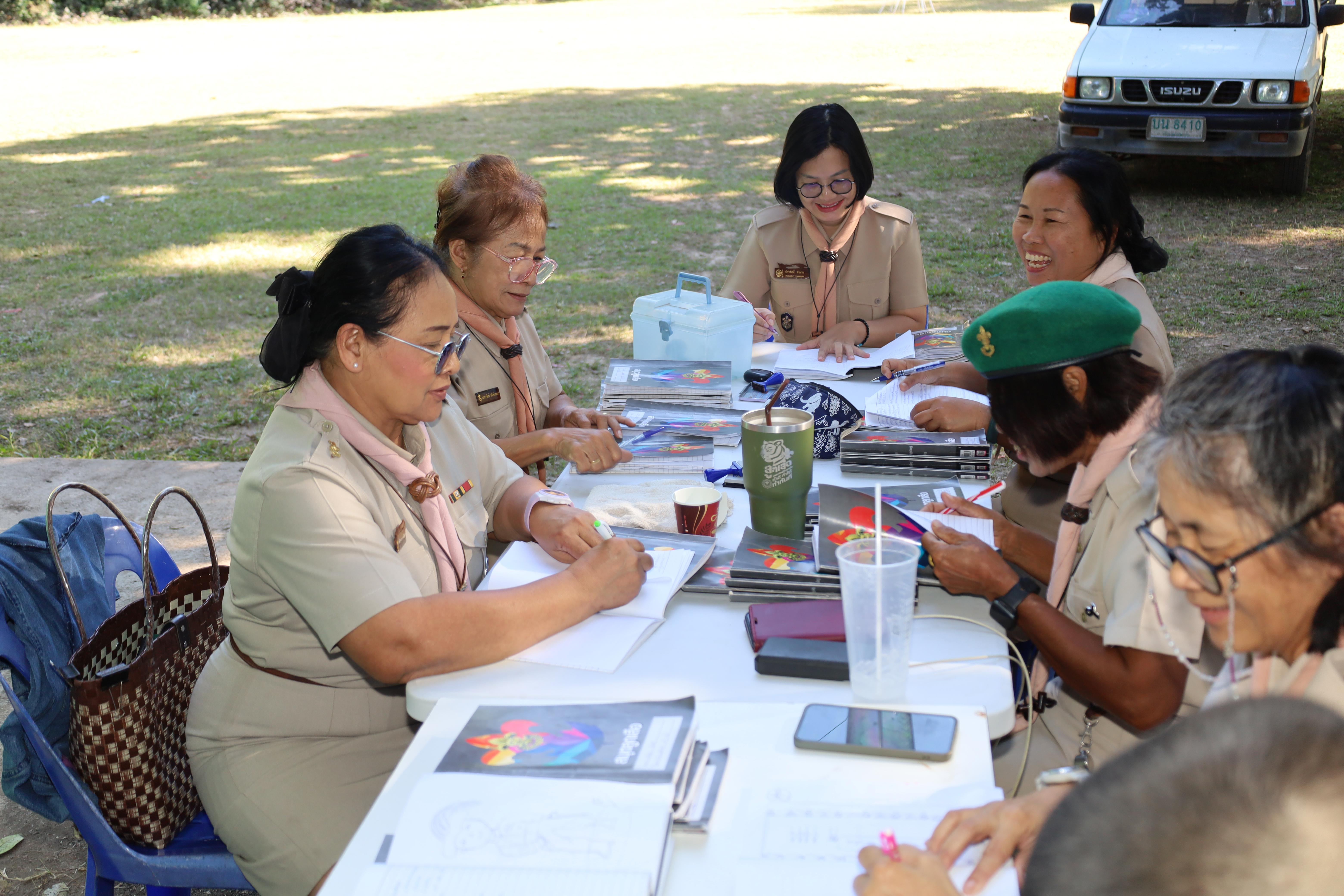 509. กิจกรรมการฝึกอบรมบุคลากรทางการลูกเสือ ระดับที่ 1 รุ่นที่4