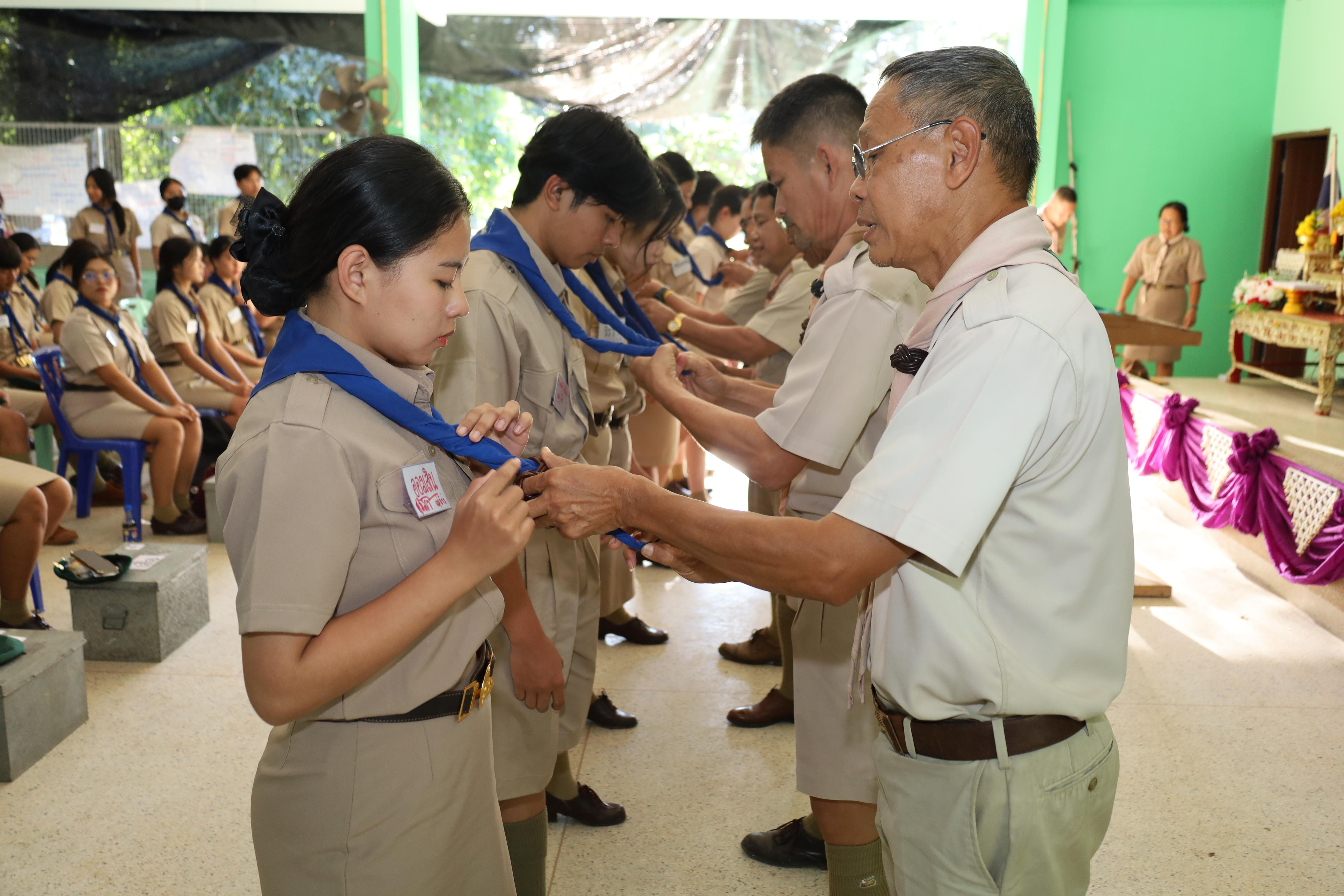 517. กิจกรรมการฝึกอบรมบุคลากรทางการลูกเสือ ระดับที่ 1 รุ่นที่4