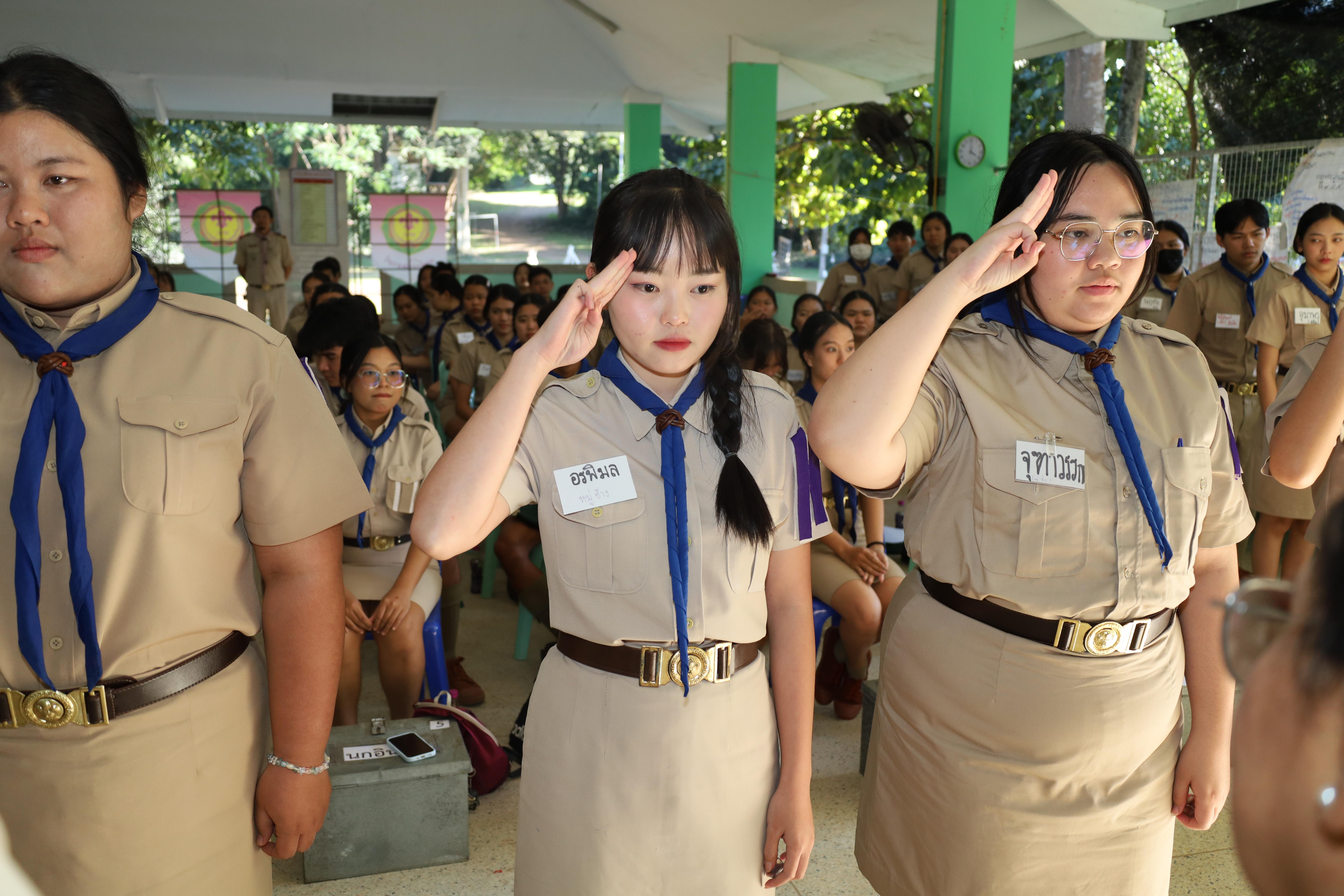 520. กิจกรรมการฝึกอบรมบุคลากรทางการลูกเสือ ระดับที่ 1 รุ่นที่4