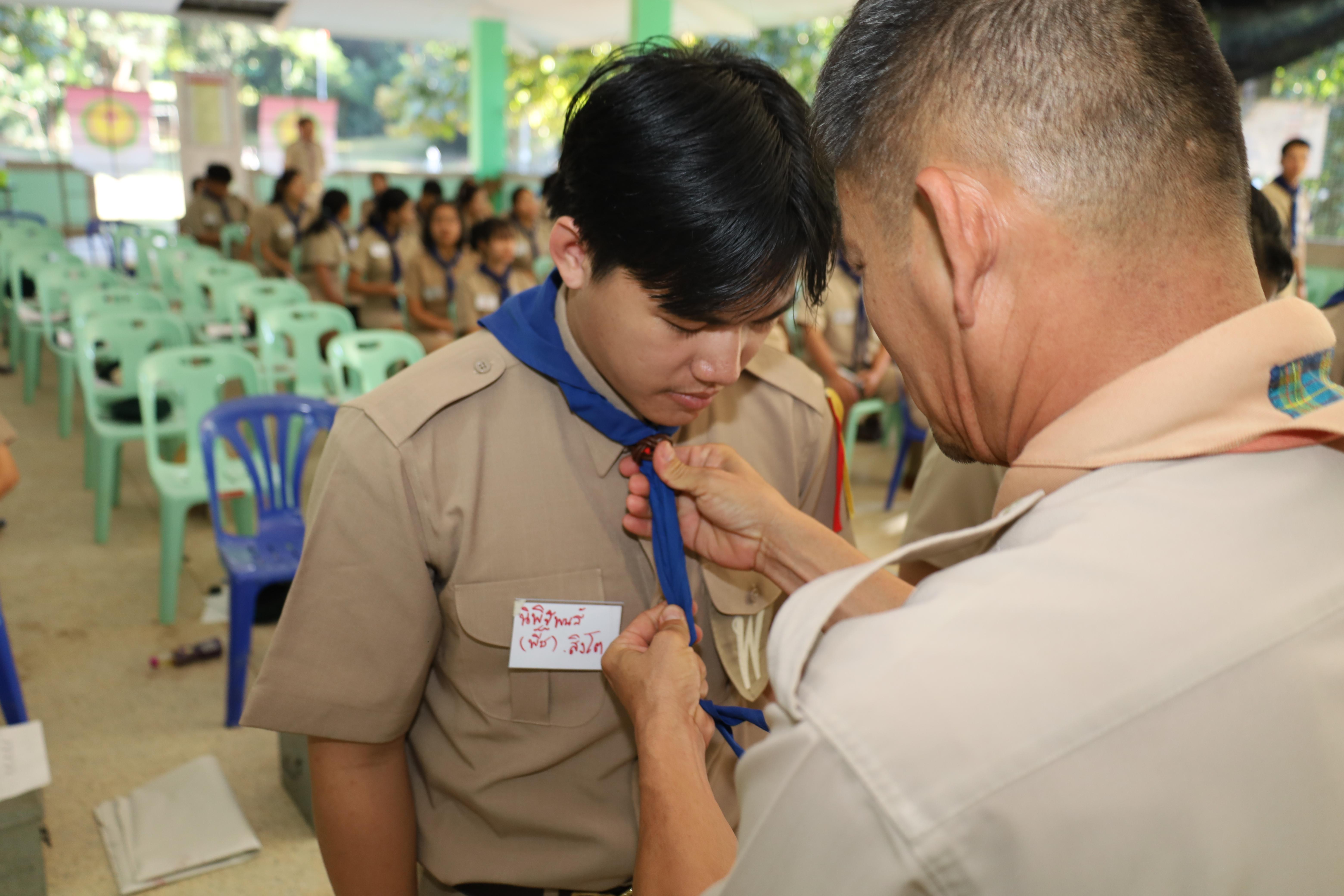 524. กิจกรรมการฝึกอบรมบุคลากรทางการลูกเสือ ระดับที่ 1 รุ่นที่4