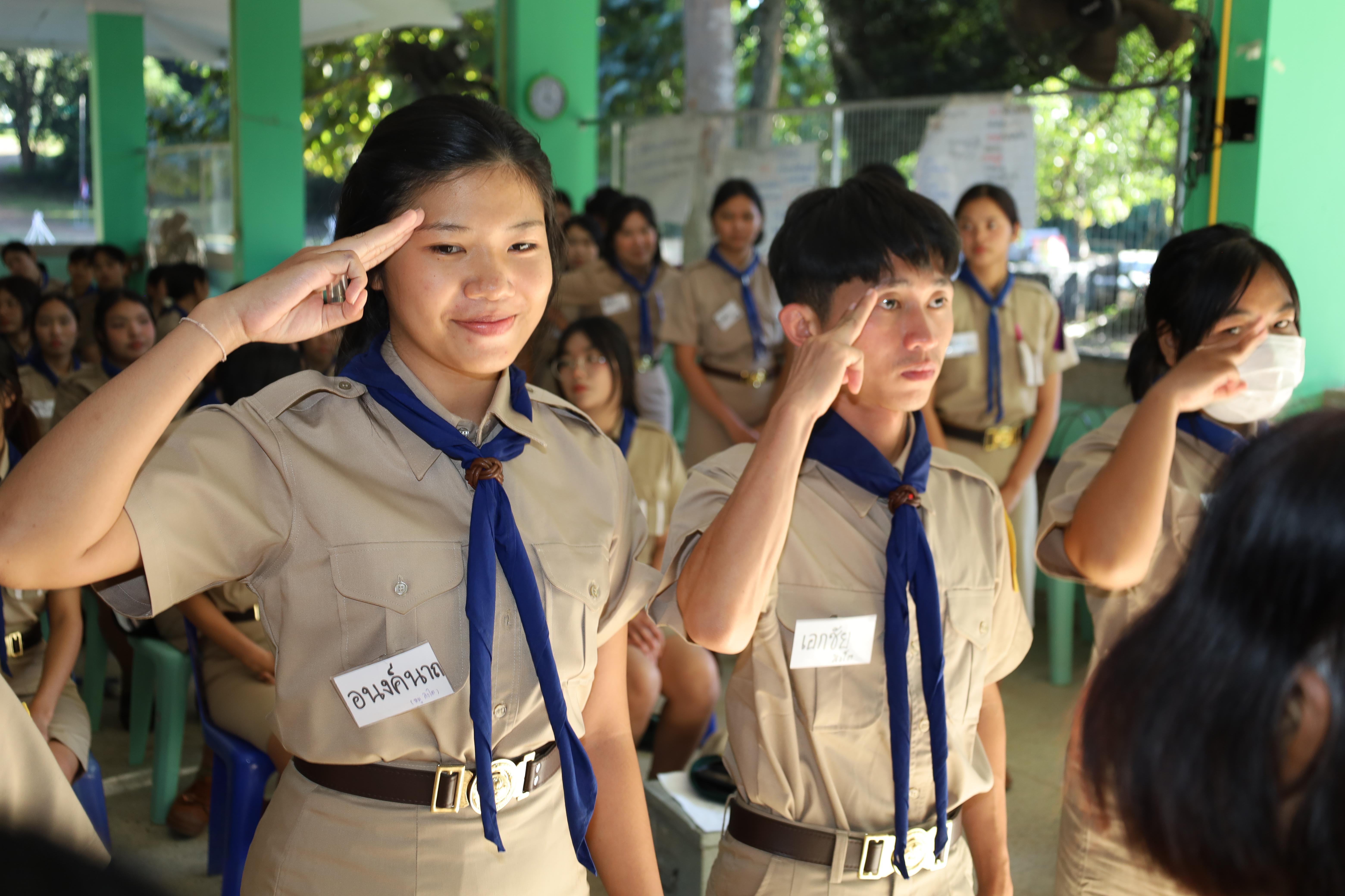 526. กิจกรรมการฝึกอบรมบุคลากรทางการลูกเสือ ระดับที่ 1 รุ่นที่4