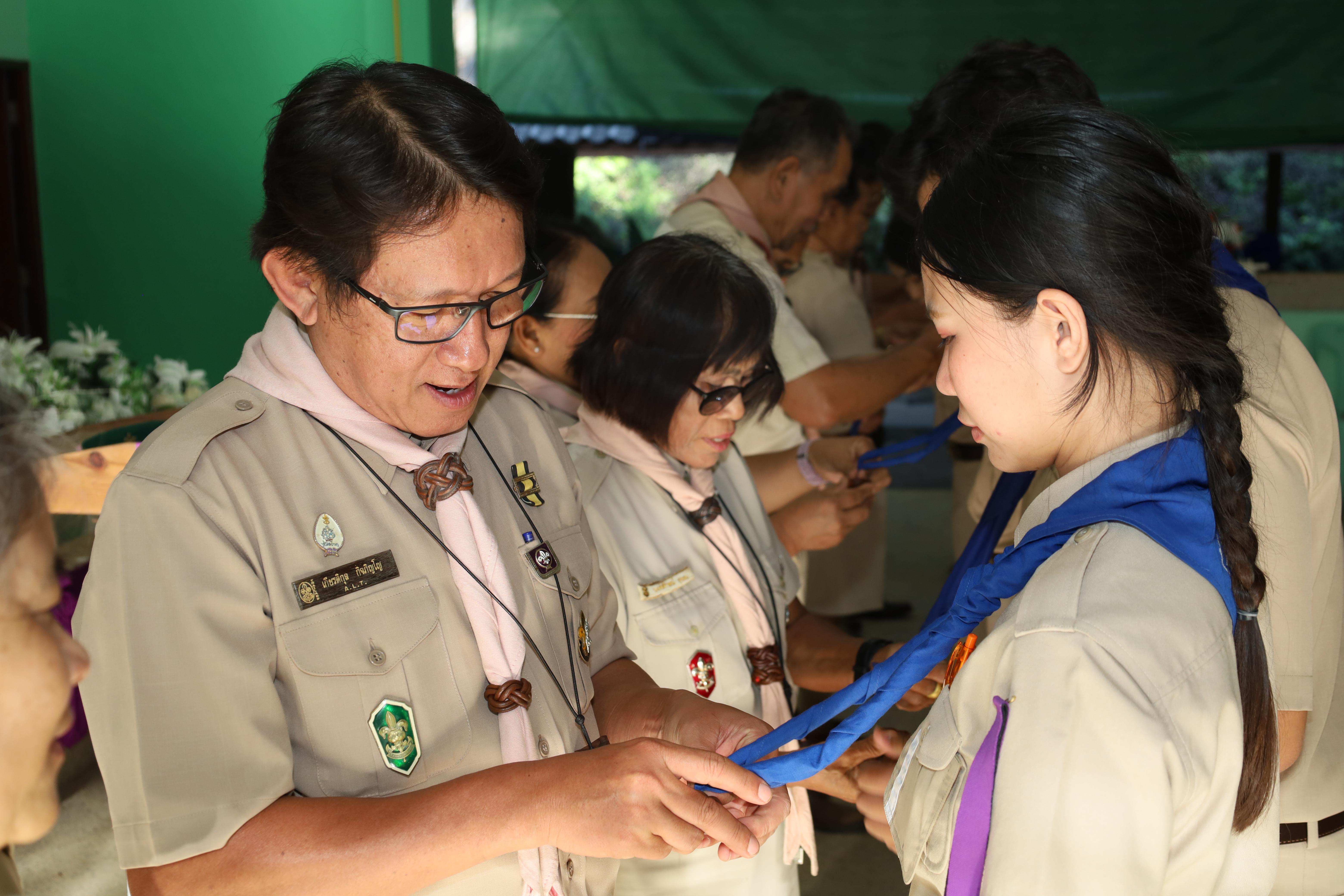 527. กิจกรรมการฝึกอบรมบุคลากรทางการลูกเสือ ระดับที่ 1 รุ่นที่4