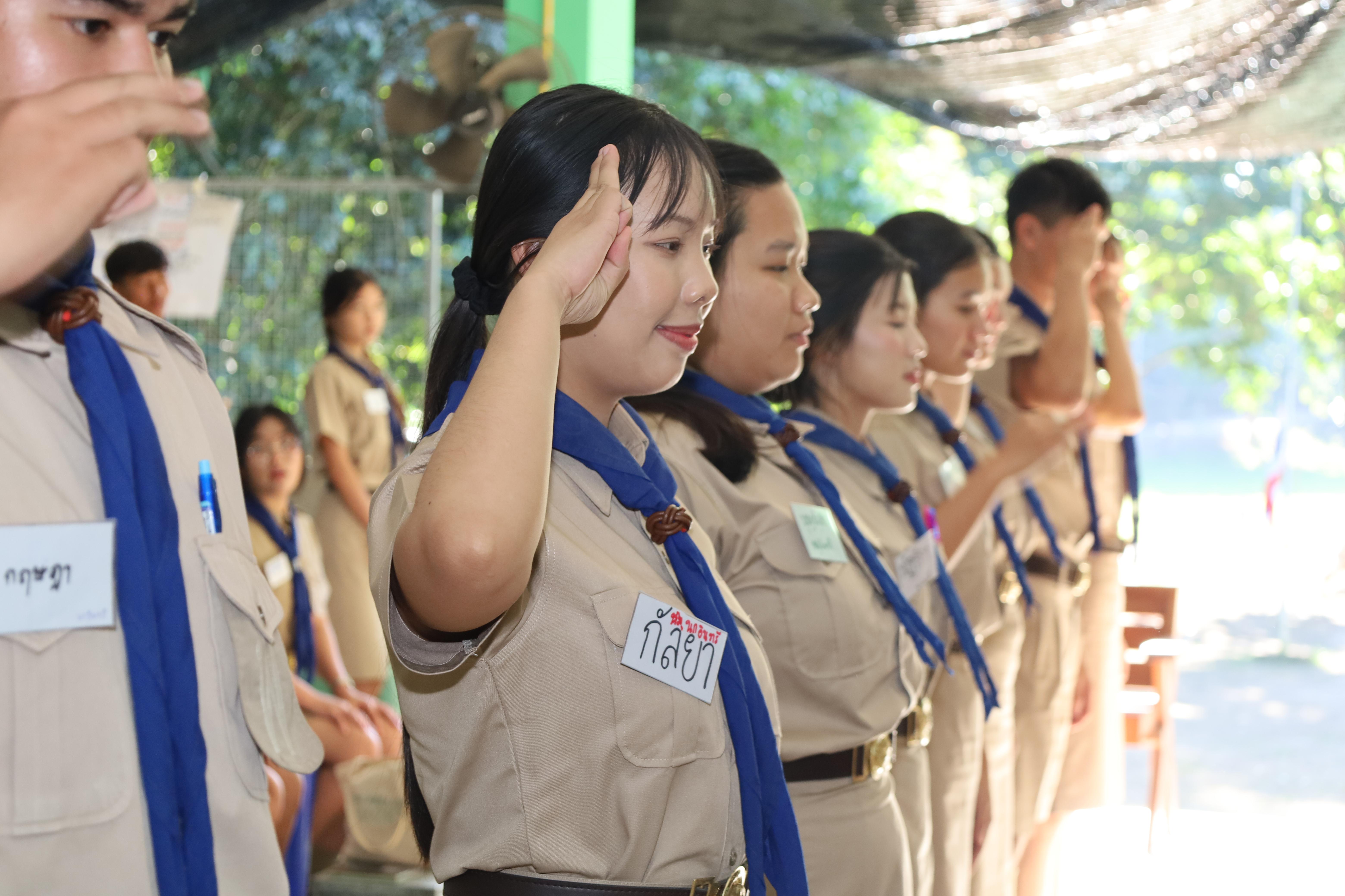 535. กิจกรรมการฝึกอบรมบุคลากรทางการลูกเสือ ระดับที่ 1 รุ่นที่4