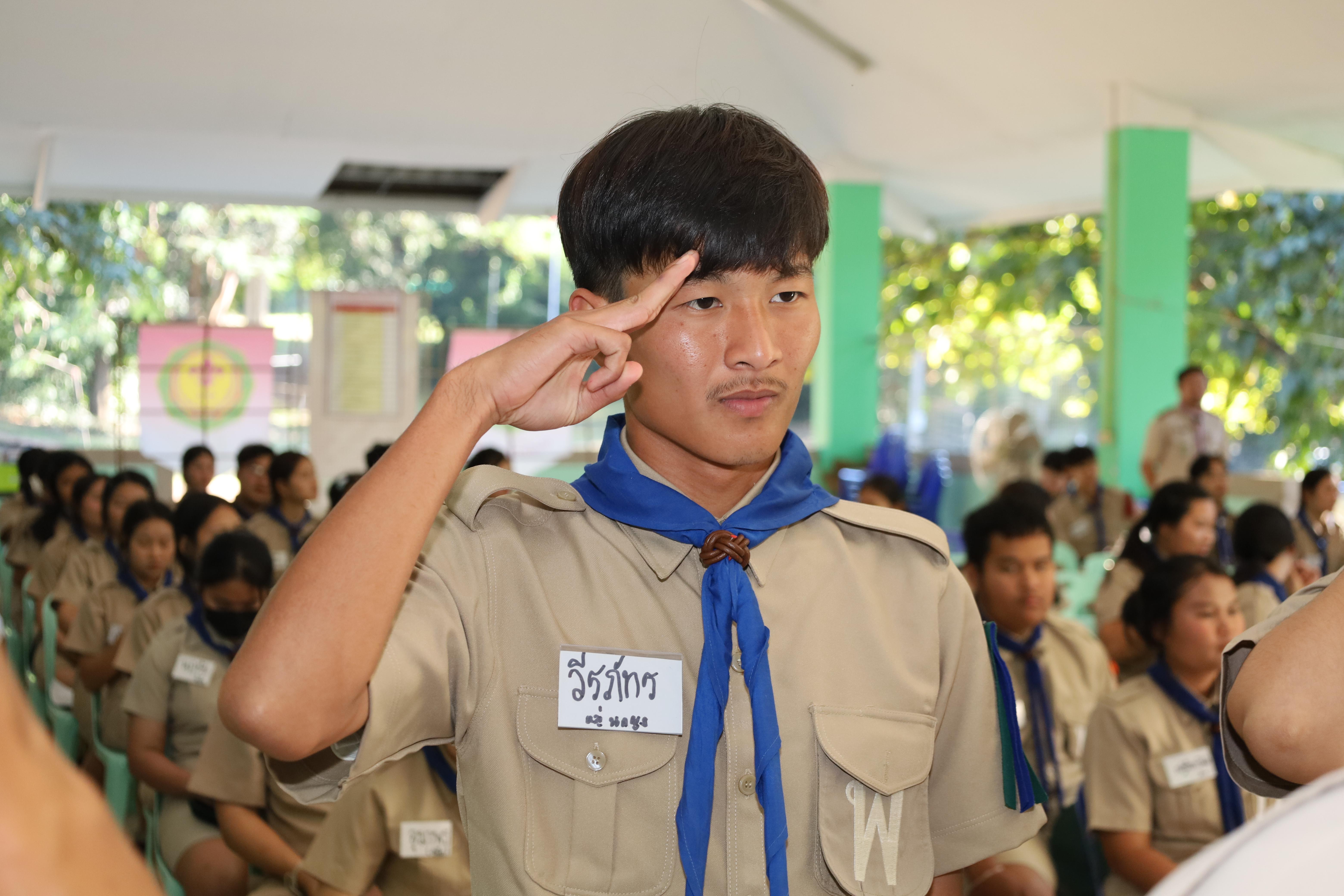 536. กิจกรรมการฝึกอบรมบุคลากรทางการลูกเสือ ระดับที่ 1 รุ่นที่4