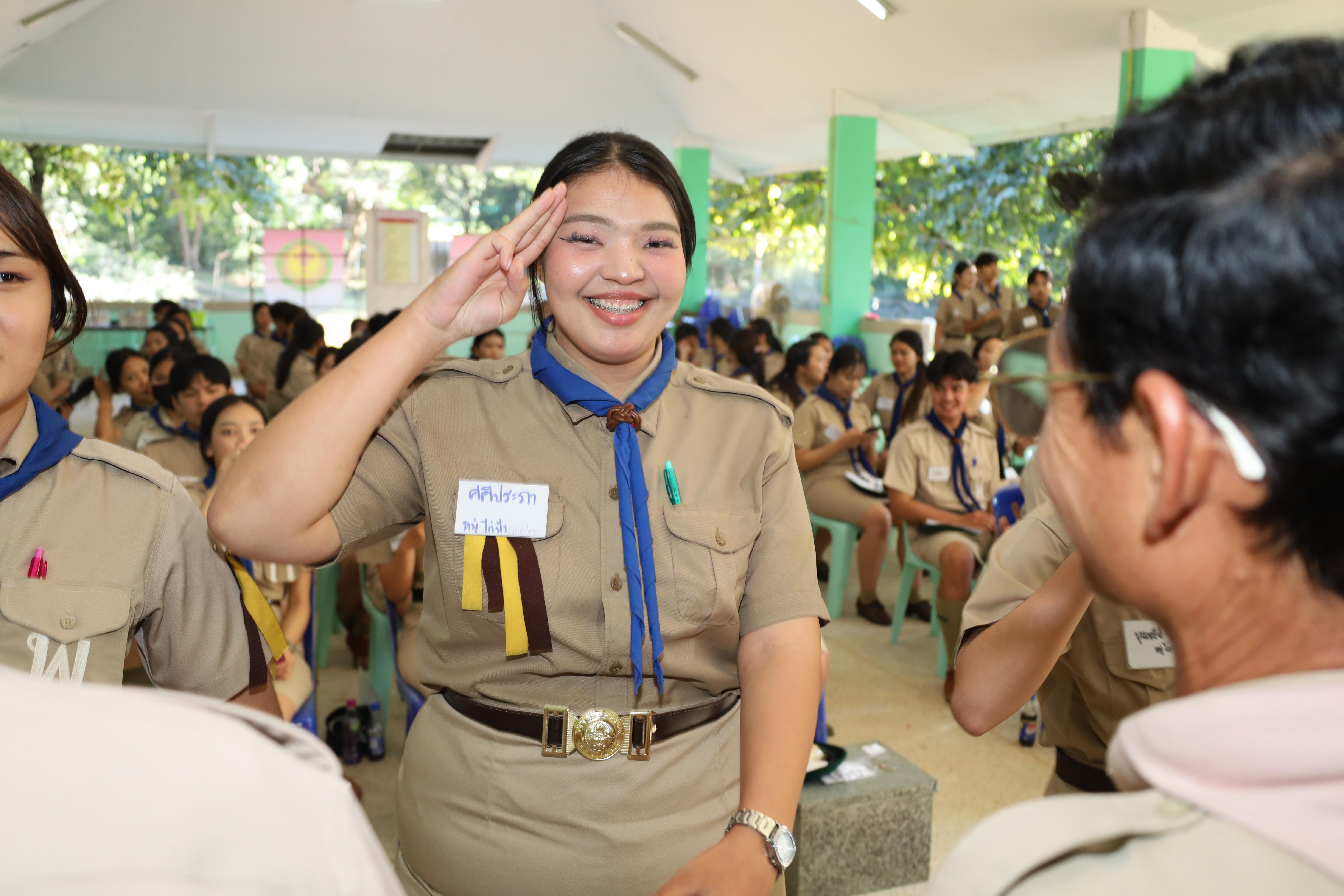 538. กิจกรรมการฝึกอบรมบุคลากรทางการลูกเสือ ระดับที่ 1 รุ่นที่4