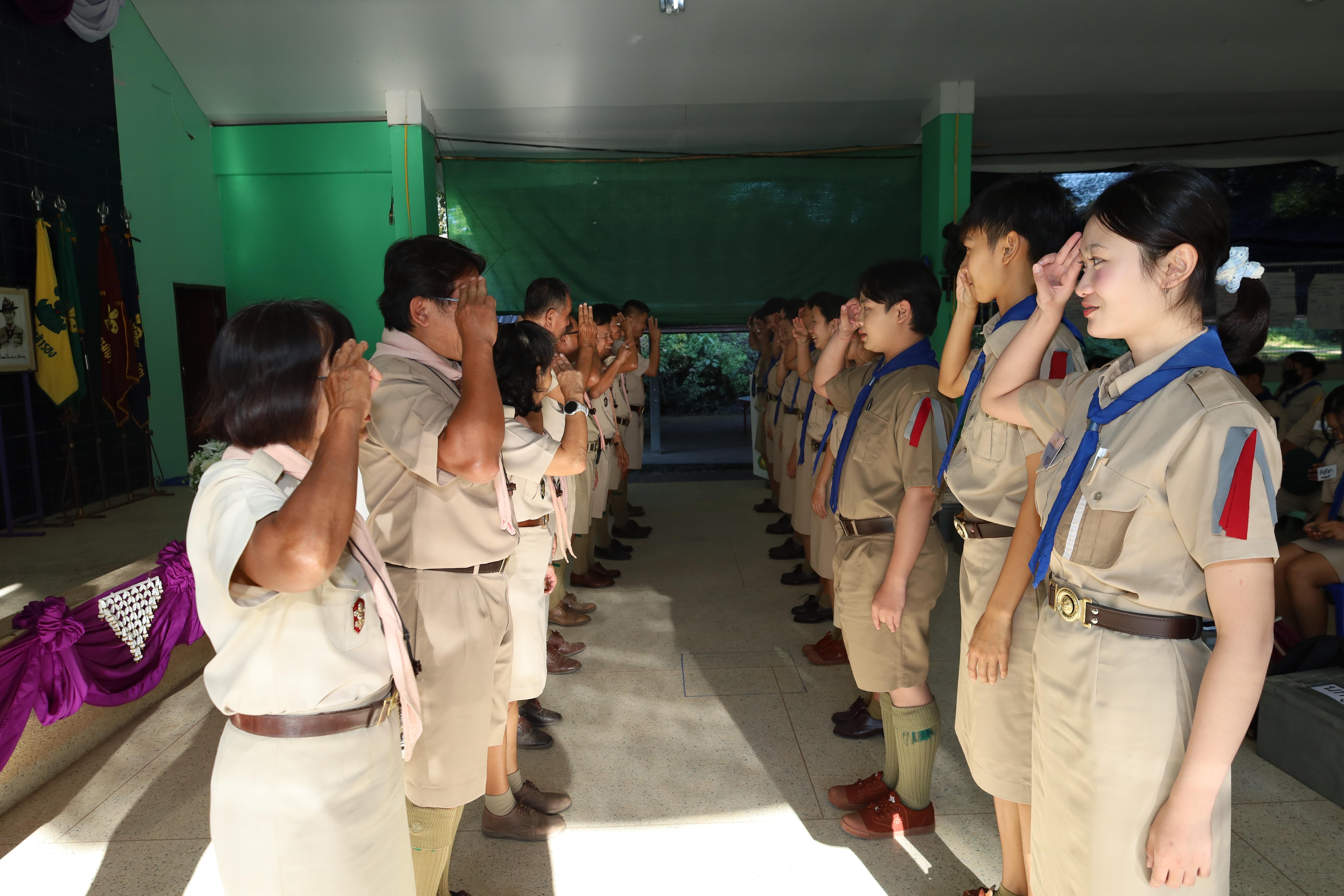 540. กิจกรรมการฝึกอบรมบุคลากรทางการลูกเสือ ระดับที่ 1 รุ่นที่4