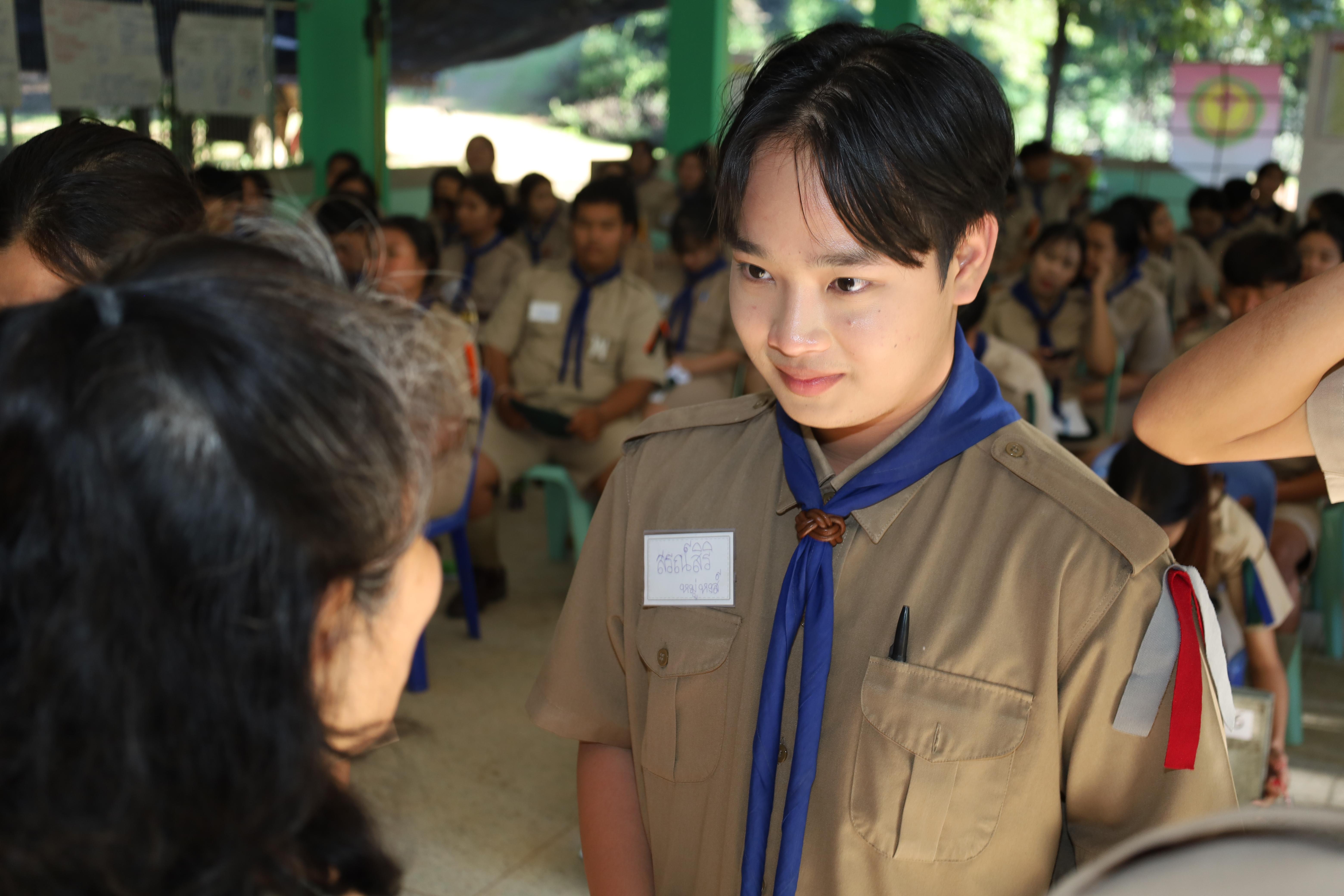 542. กิจกรรมการฝึกอบรมบุคลากรทางการลูกเสือ ระดับที่ 1 รุ่นที่4