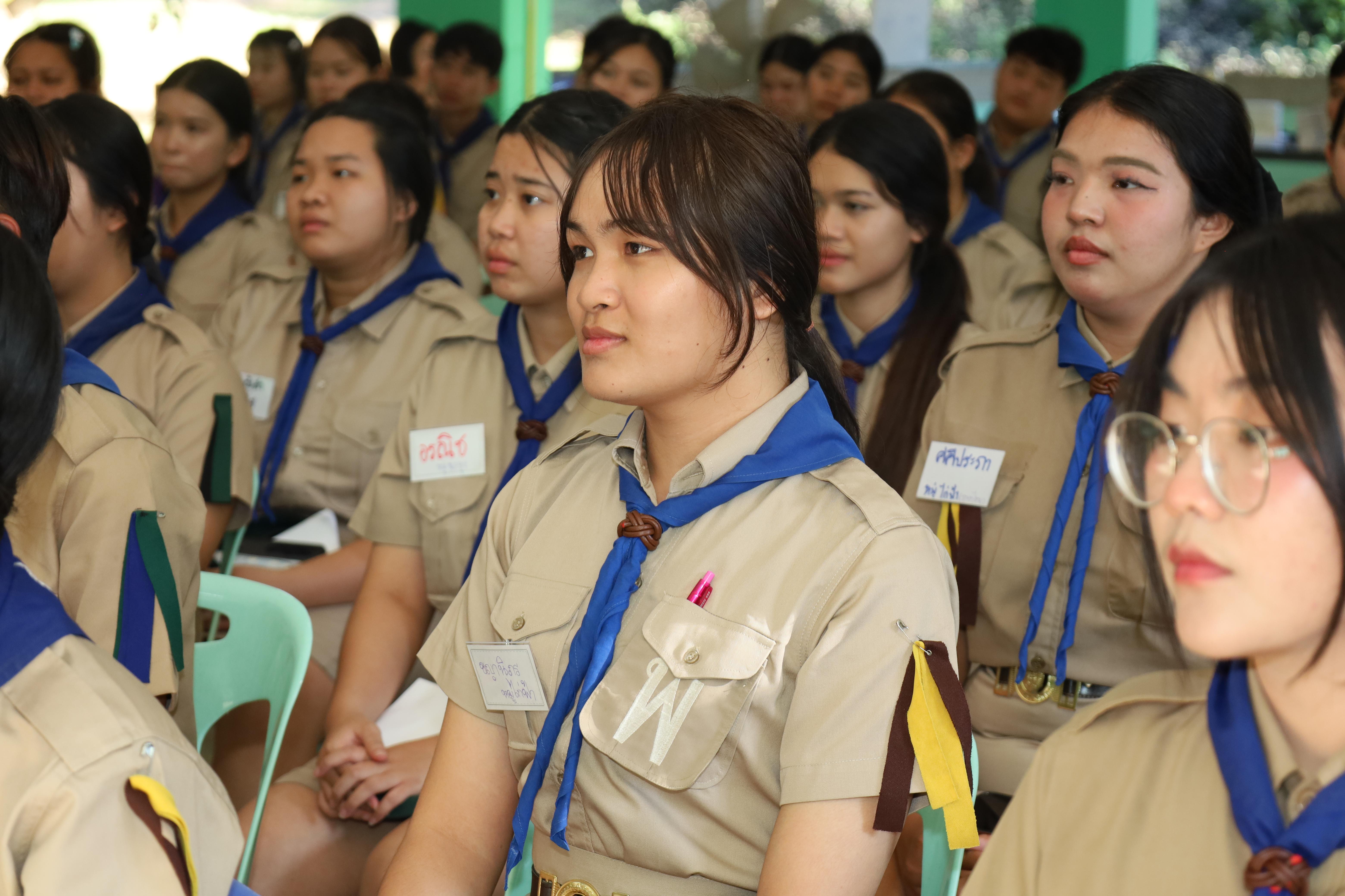 557. กิจกรรมการฝึกอบรมบุคลากรทางการลูกเสือ ระดับที่ 1 รุ่นที่4