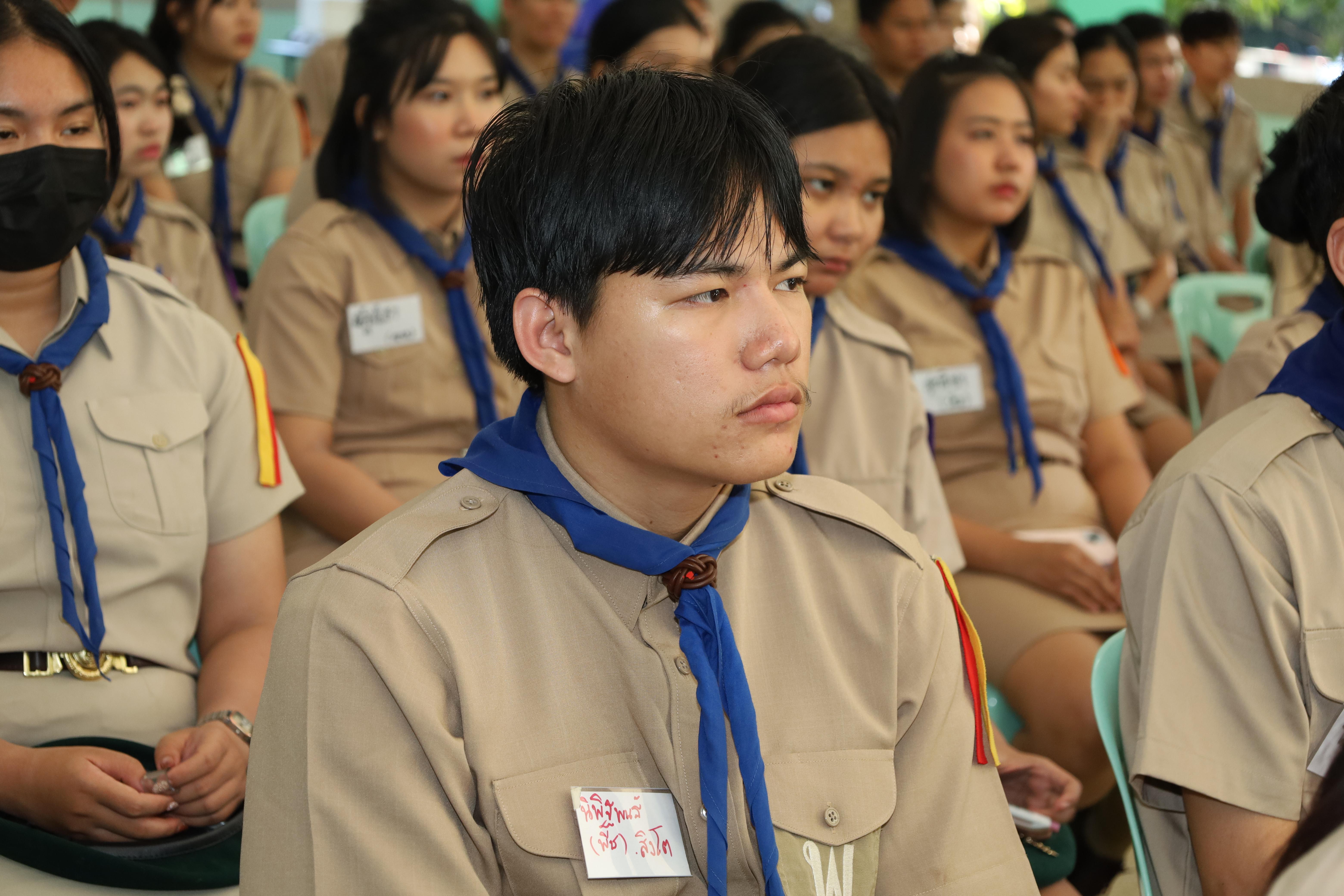 563. กิจกรรมการฝึกอบรมบุคลากรทางการลูกเสือ ระดับที่ 1 รุ่นที่4