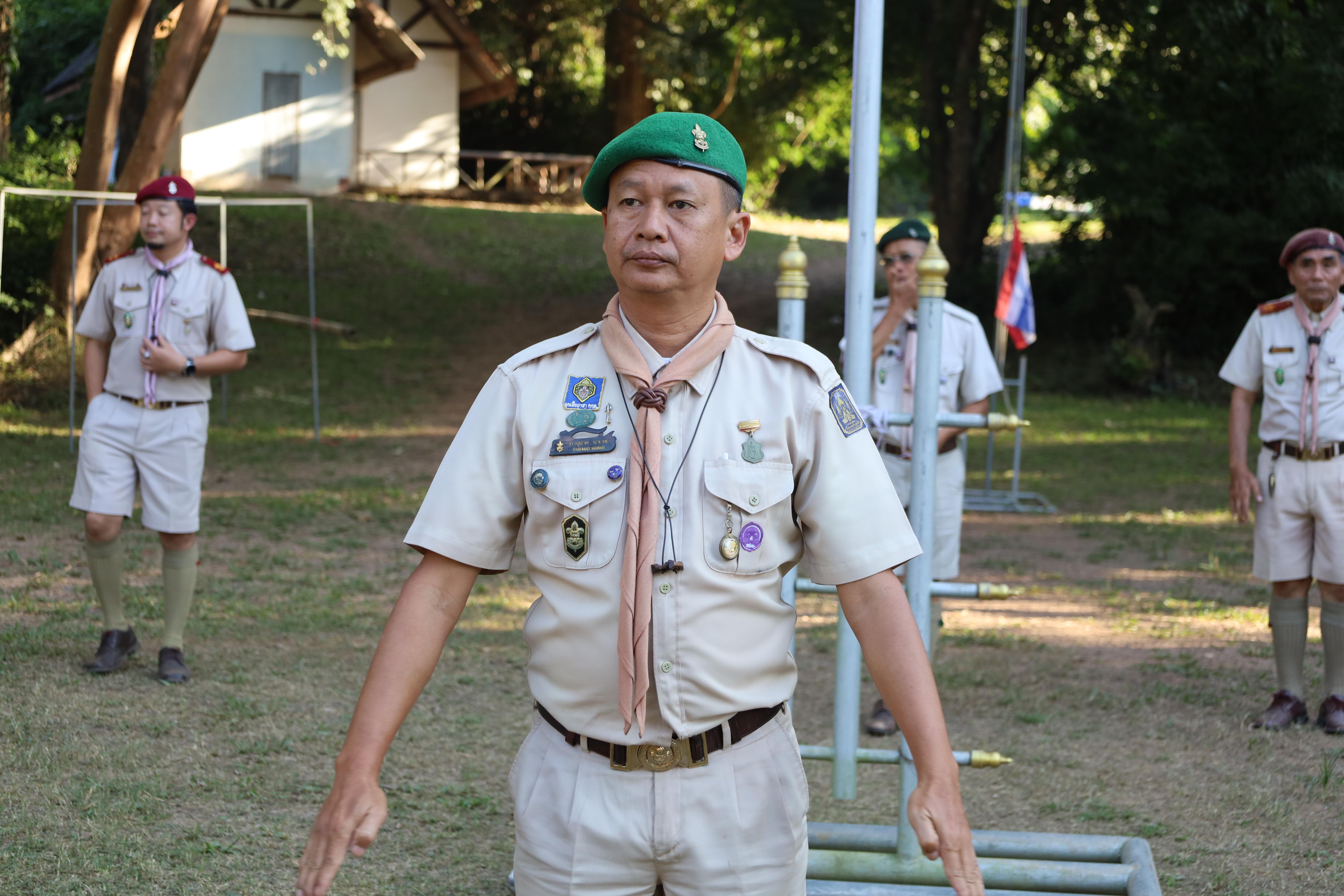 571. กิจกรรมการฝึกอบรมบุคลากรทางการลูกเสือ ระดับที่ 1 รุ่นที่4