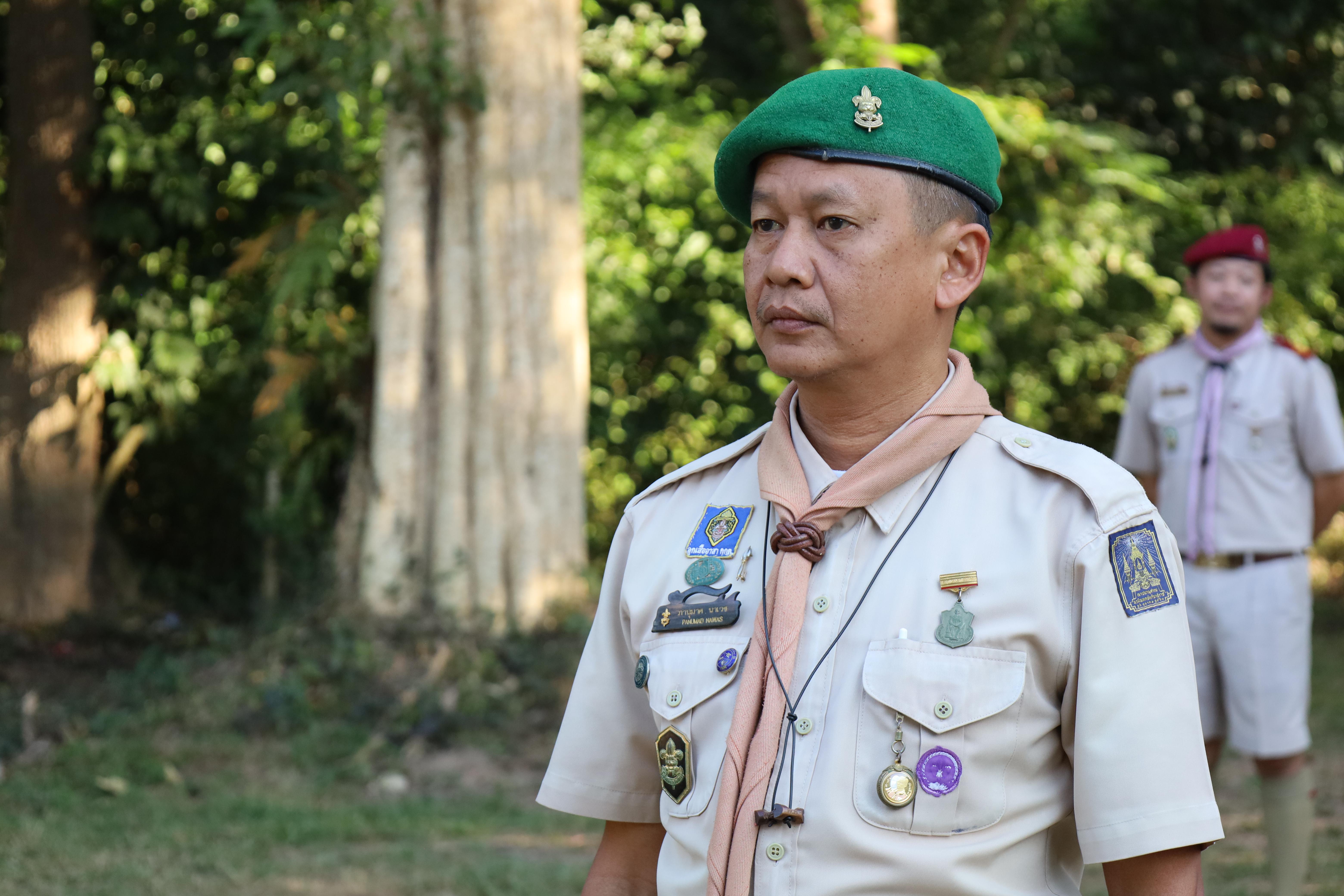 572. กิจกรรมการฝึกอบรมบุคลากรทางการลูกเสือ ระดับที่ 1 รุ่นที่4