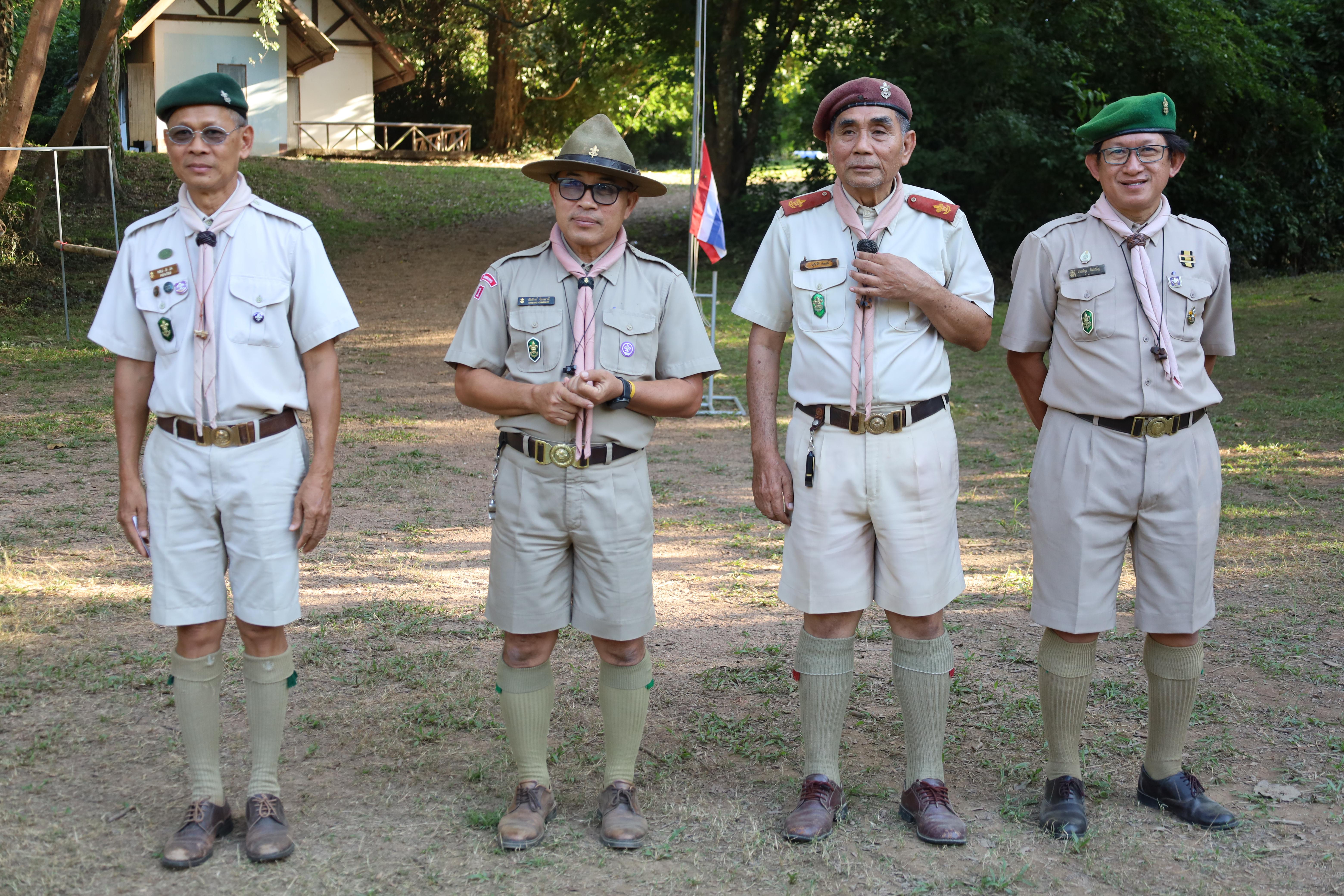 573. กิจกรรมการฝึกอบรมบุคลากรทางการลูกเสือ ระดับที่ 1 รุ่นที่4