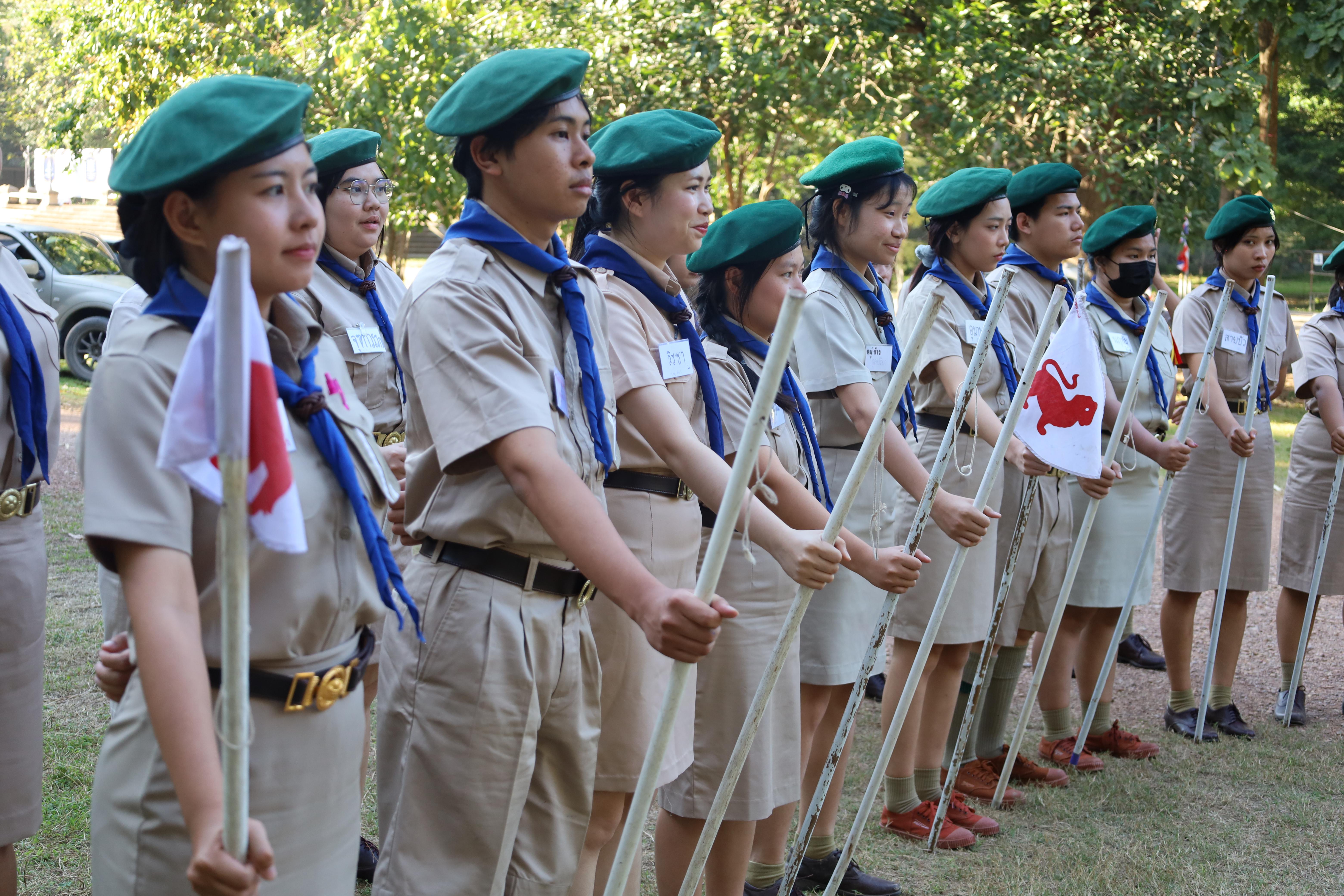 576. กิจกรรมการฝึกอบรมบุคลากรทางการลูกเสือ ระดับที่ 1 รุ่นที่4