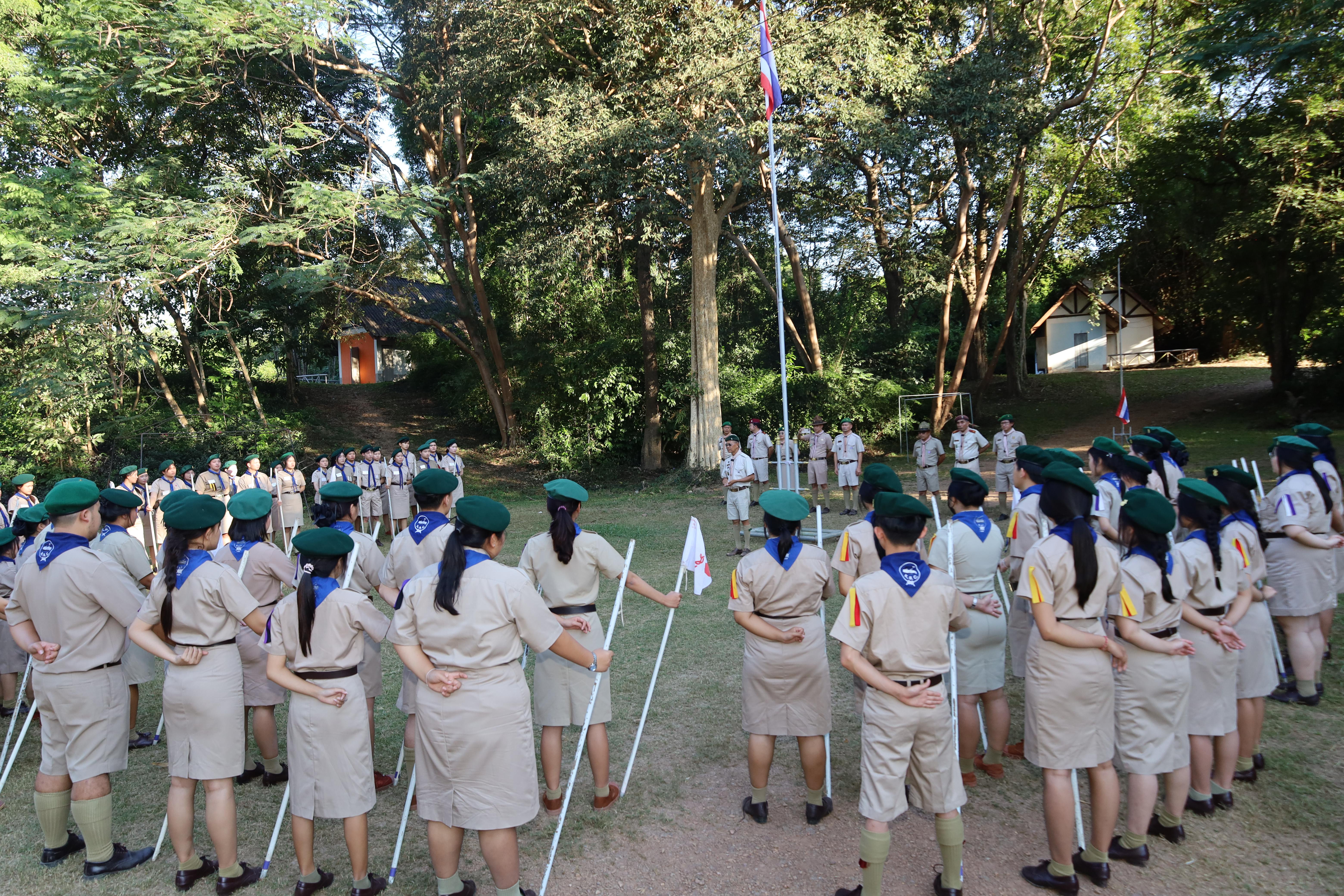 581. กิจกรรมการฝึกอบรมบุคลากรทางการลูกเสือ ระดับที่ 1 รุ่นที่4