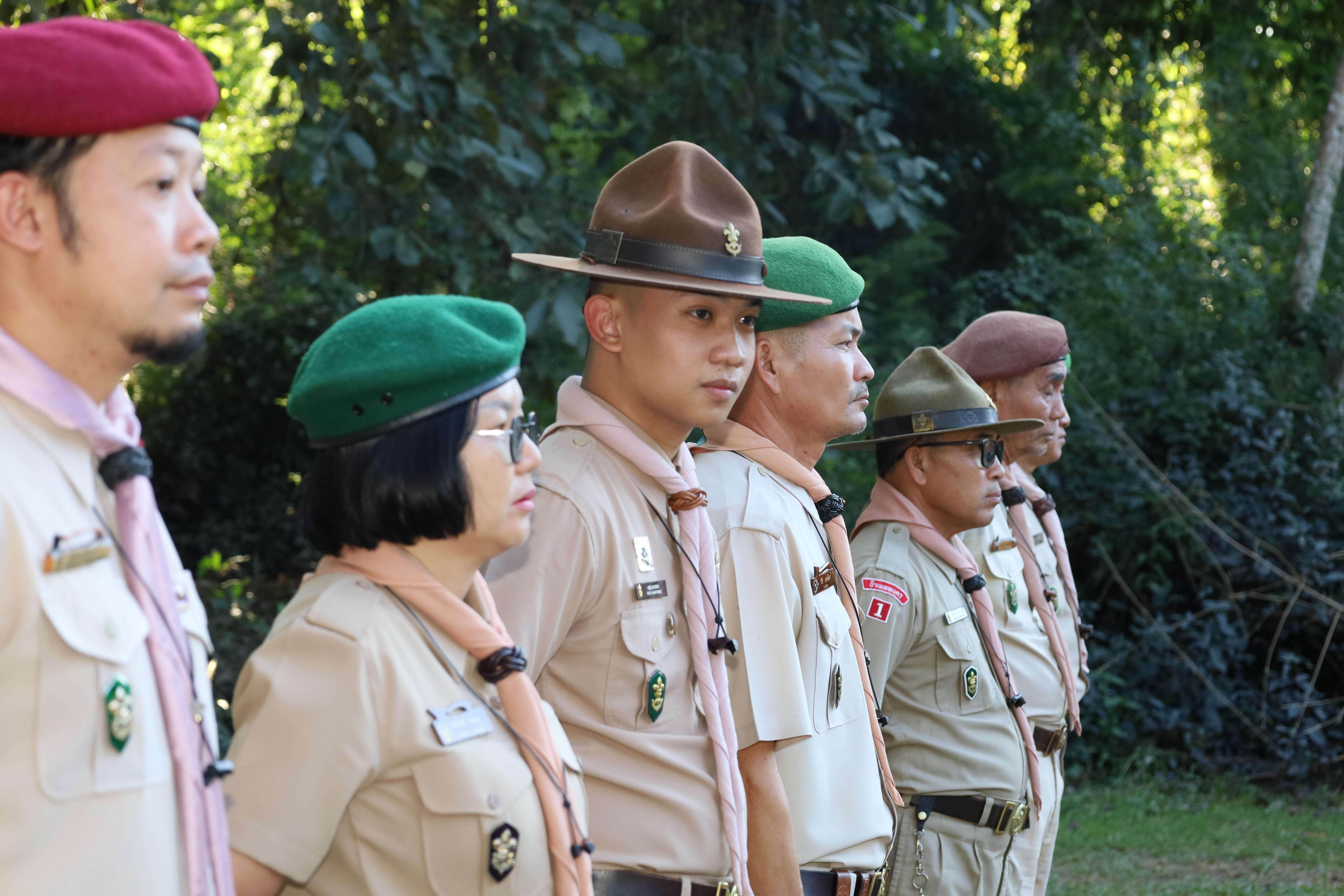 584. กิจกรรมการฝึกอบรมบุคลากรทางการลูกเสือ ระดับที่ 1 รุ่นที่4