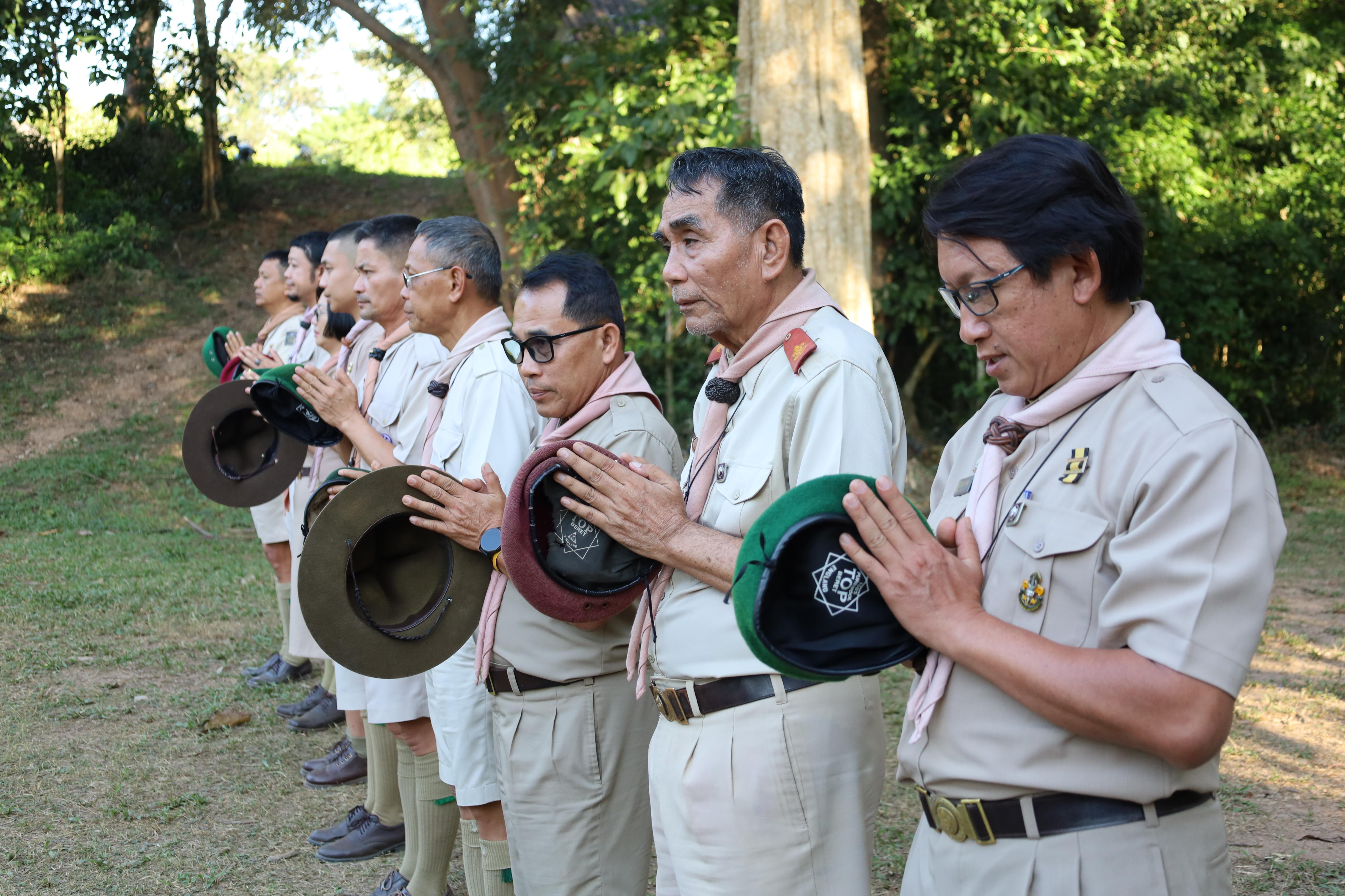 588. กิจกรรมการฝึกอบรมบุคลากรทางการลูกเสือ ระดับที่ 1 รุ่นที่4