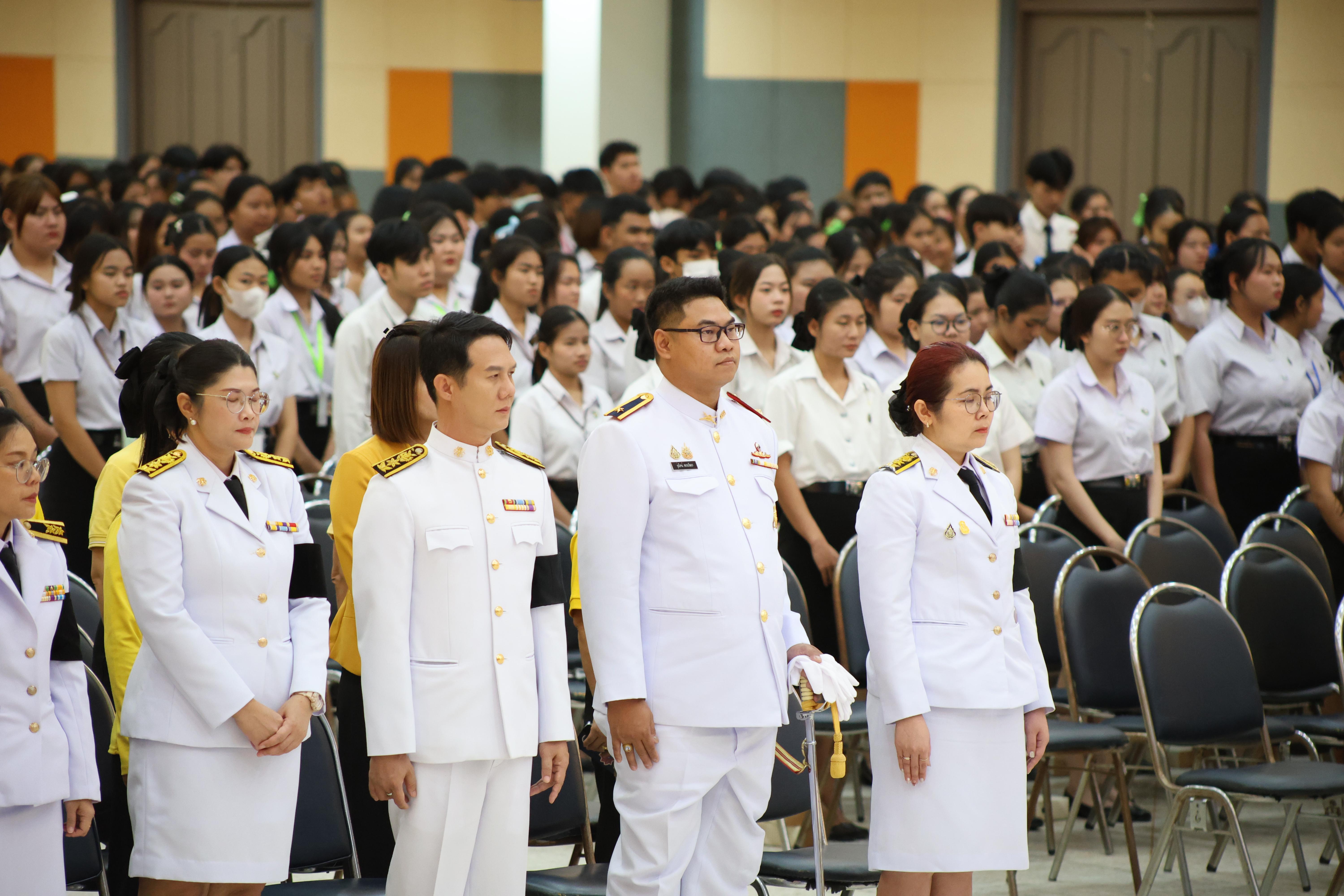 4. พิธีวางพานพุ่มถวายราชสักการะและพิธีน้อมรำลึก เนื่องในวันคล้ายวันพระบรมราชสมภพพระบาทสมเด็จพระบรมชนกาธิเบศรฯ