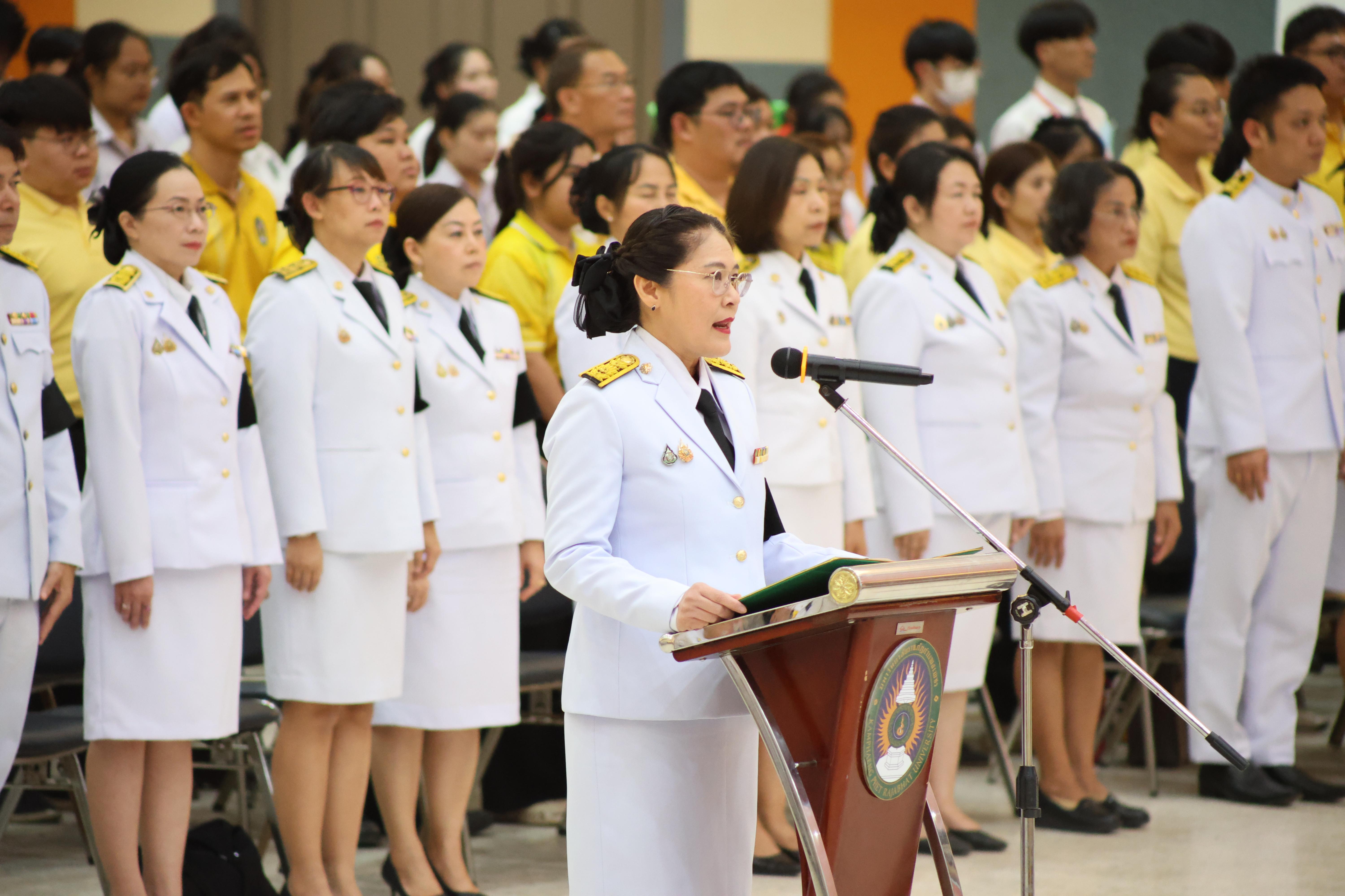 6. พิธีวางพานพุ่มถวายราชสักการะและพิธีน้อมรำลึก เนื่องในวันคล้ายวันพระบรมราชสมภพพระบาทสมเด็จพระบรมชนกาธิเบศรฯ