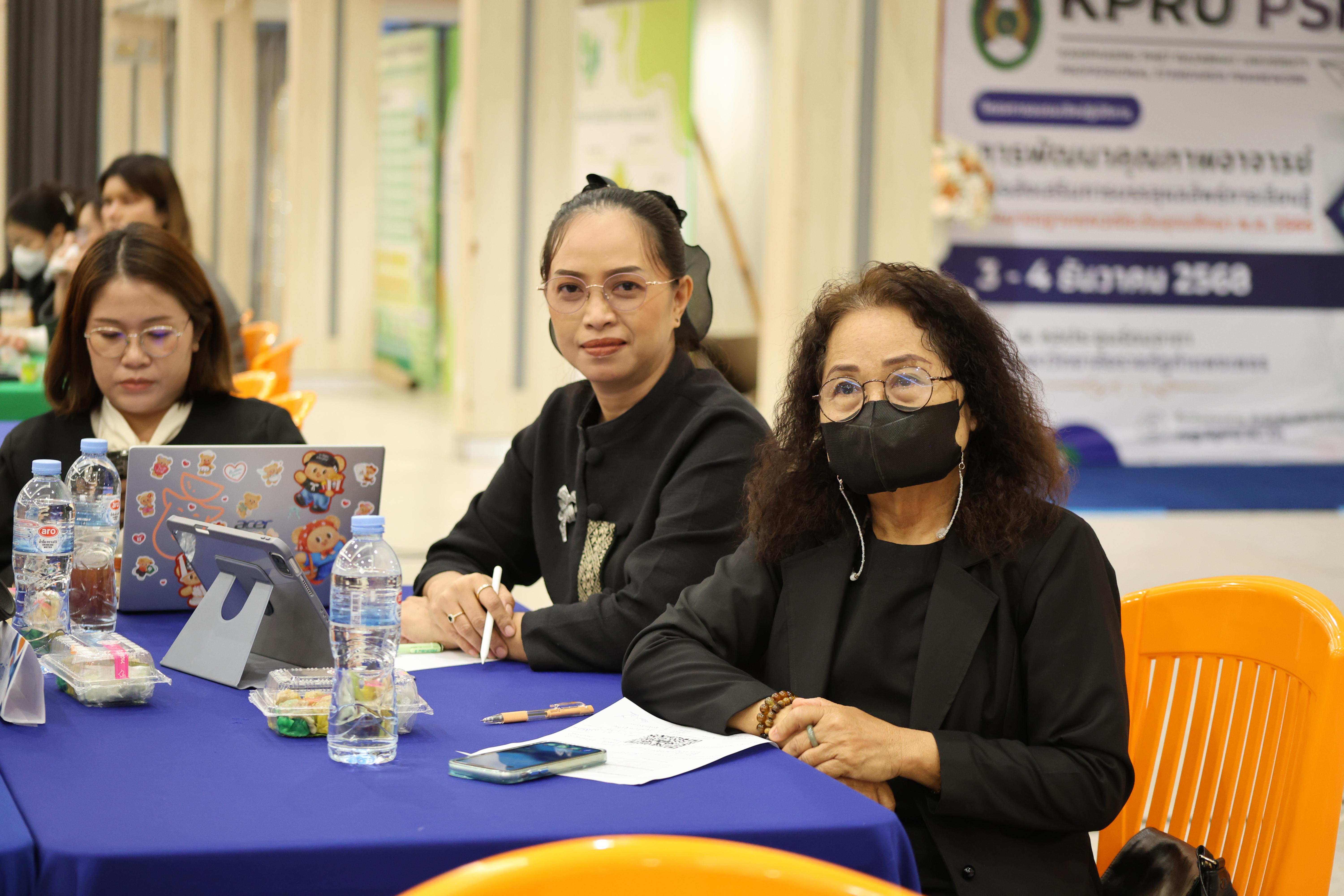 7. โครงการอบรมเชิงปฏิบัติการการพัฒนาคุณภาพอาจารย์