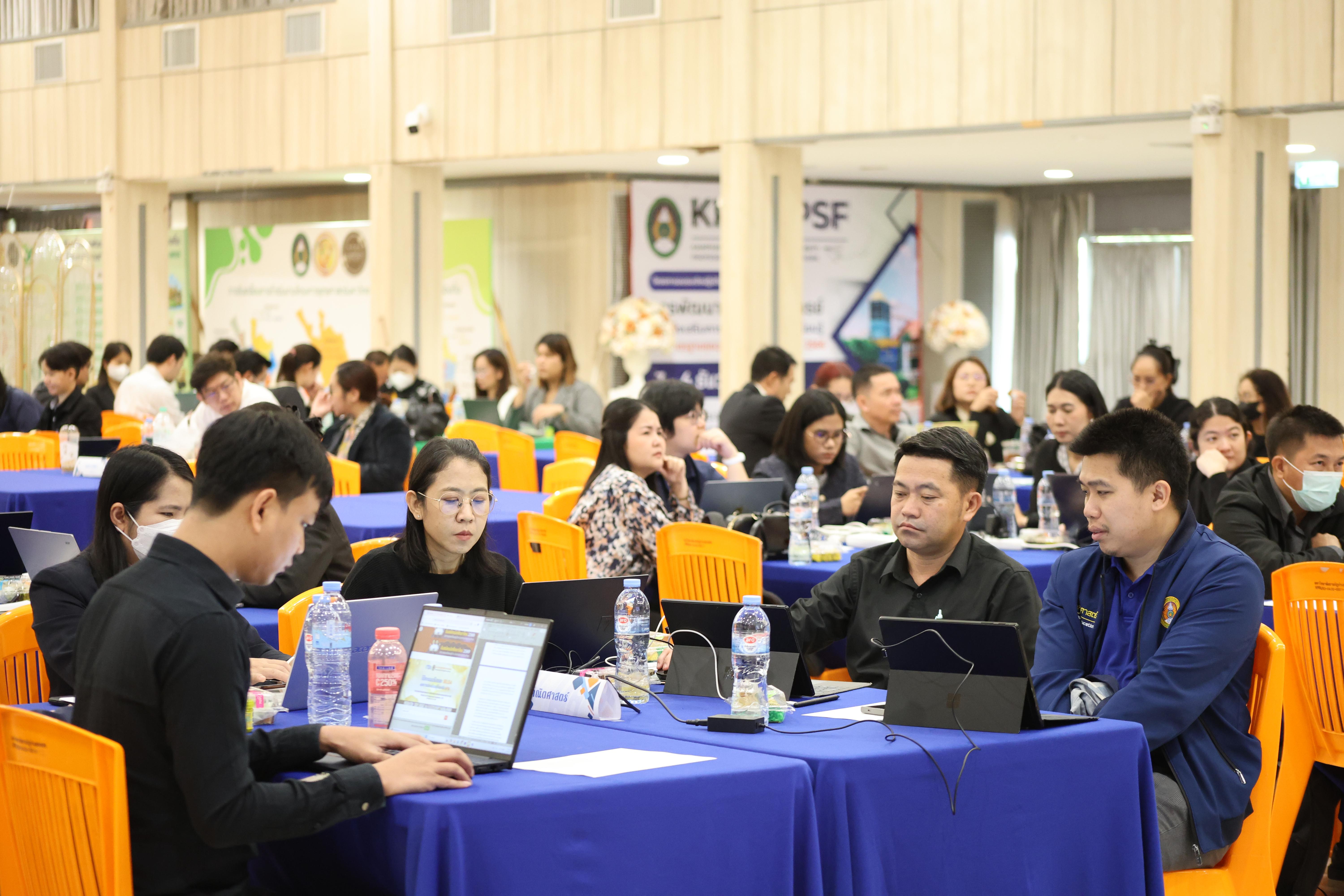 24. โครงการอบรมเชิงปฏิบัติการการพัฒนาคุณภาพอาจารย์