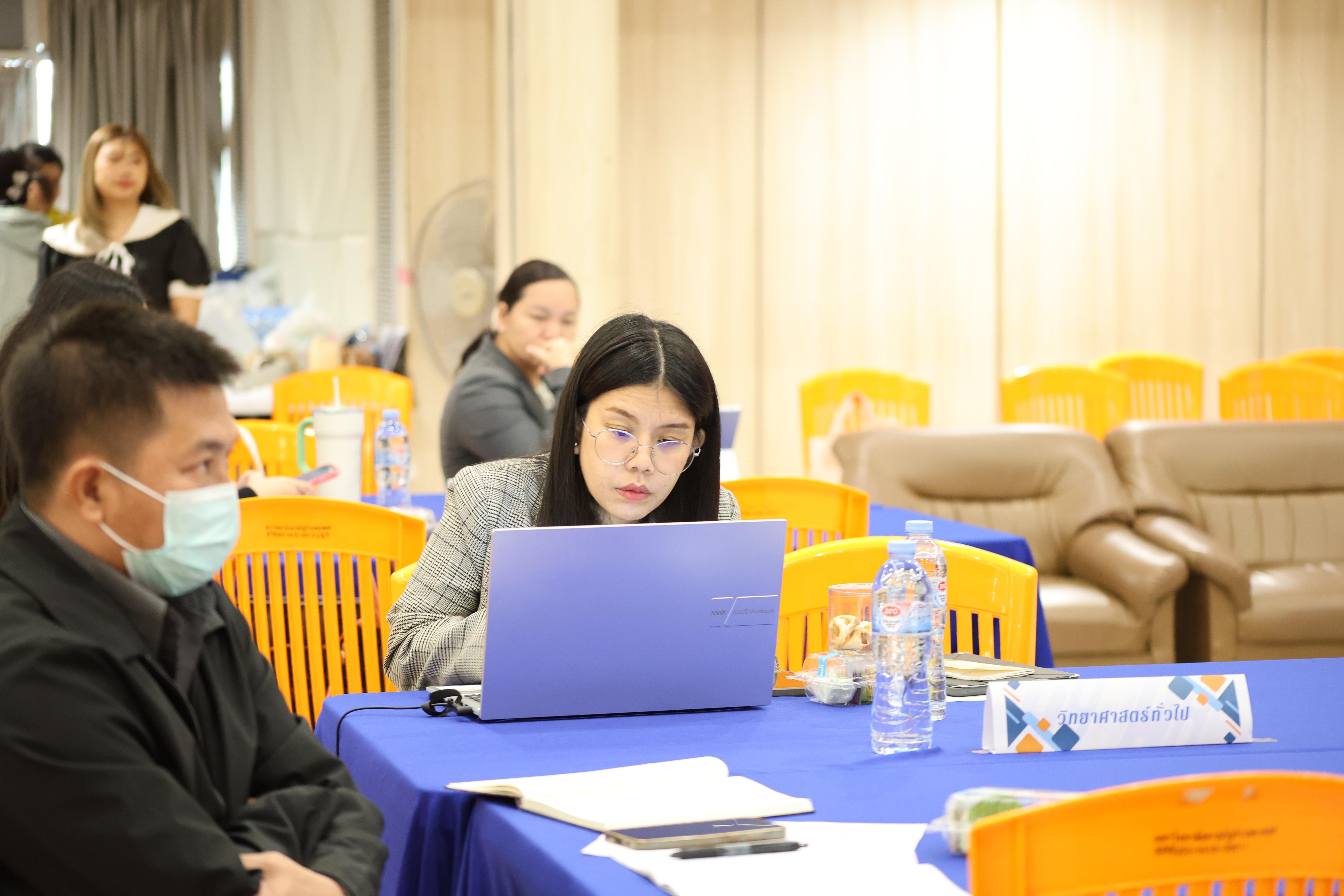 50. โครงการอบรมเชิงปฏิบัติการการพัฒนาคุณภาพอาจารย์