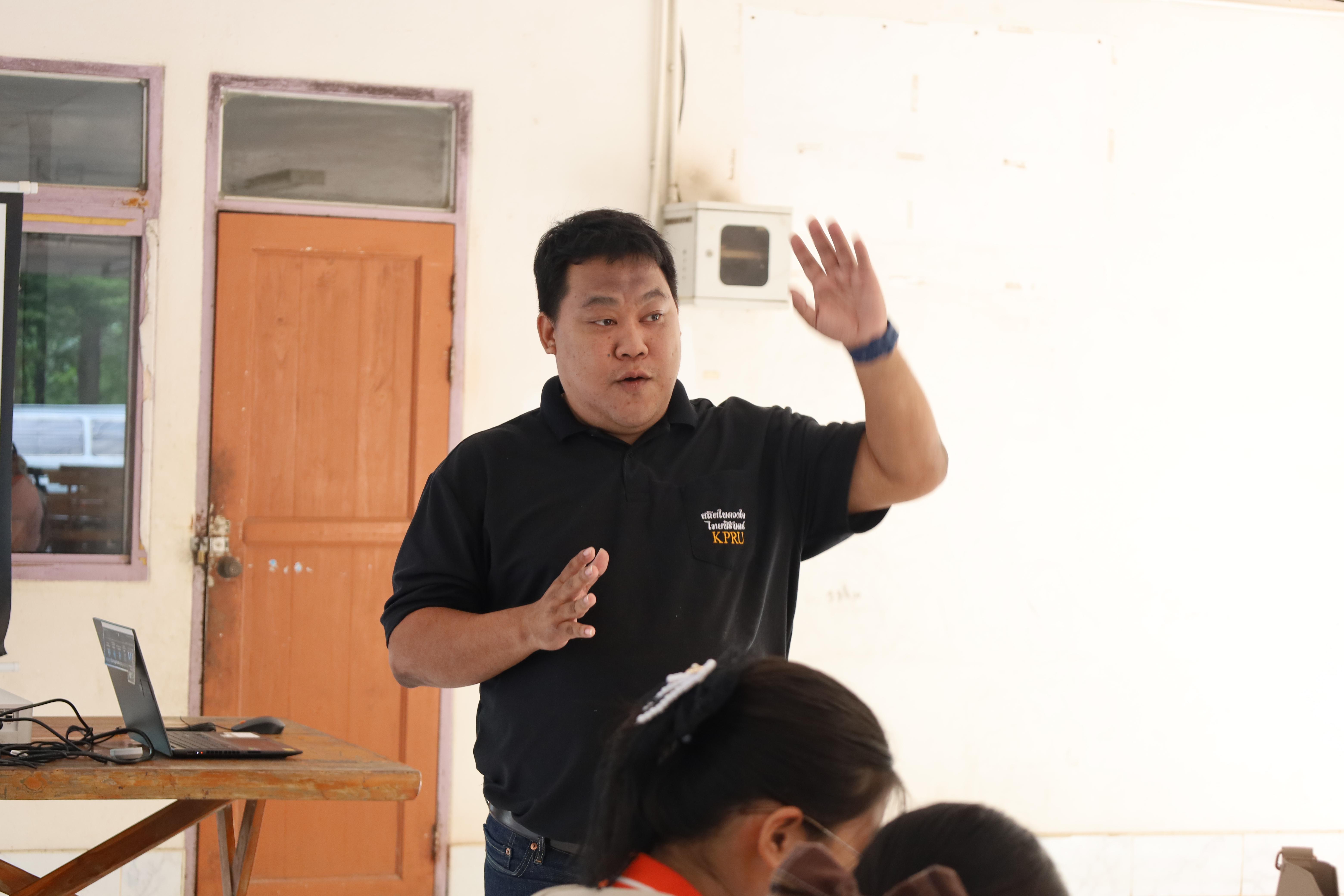 1. การมอบโรงเรือนปลูกพืชไร้ดิน