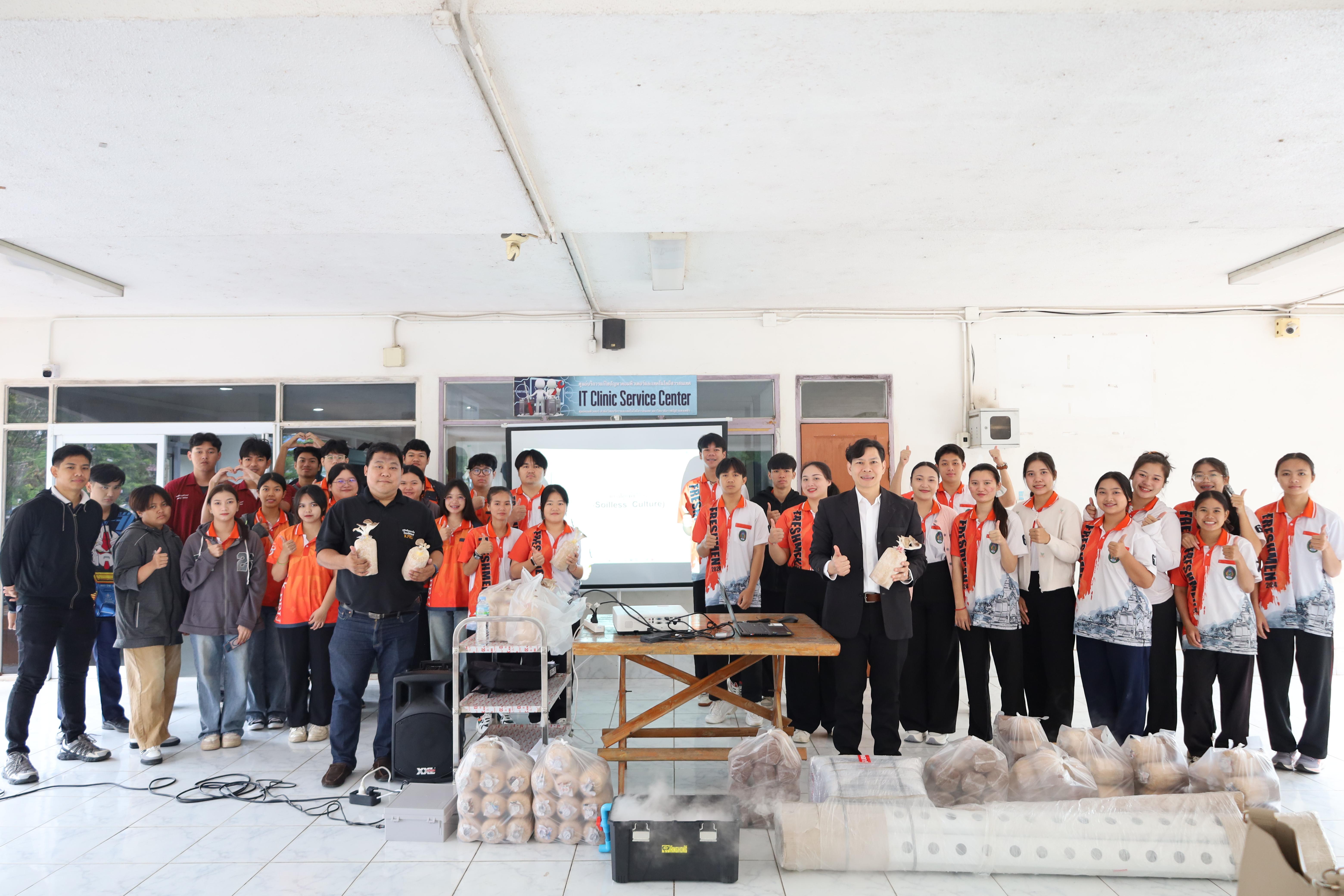 7. การมอบโรงเรือนปลูกพืชไร้ดิน