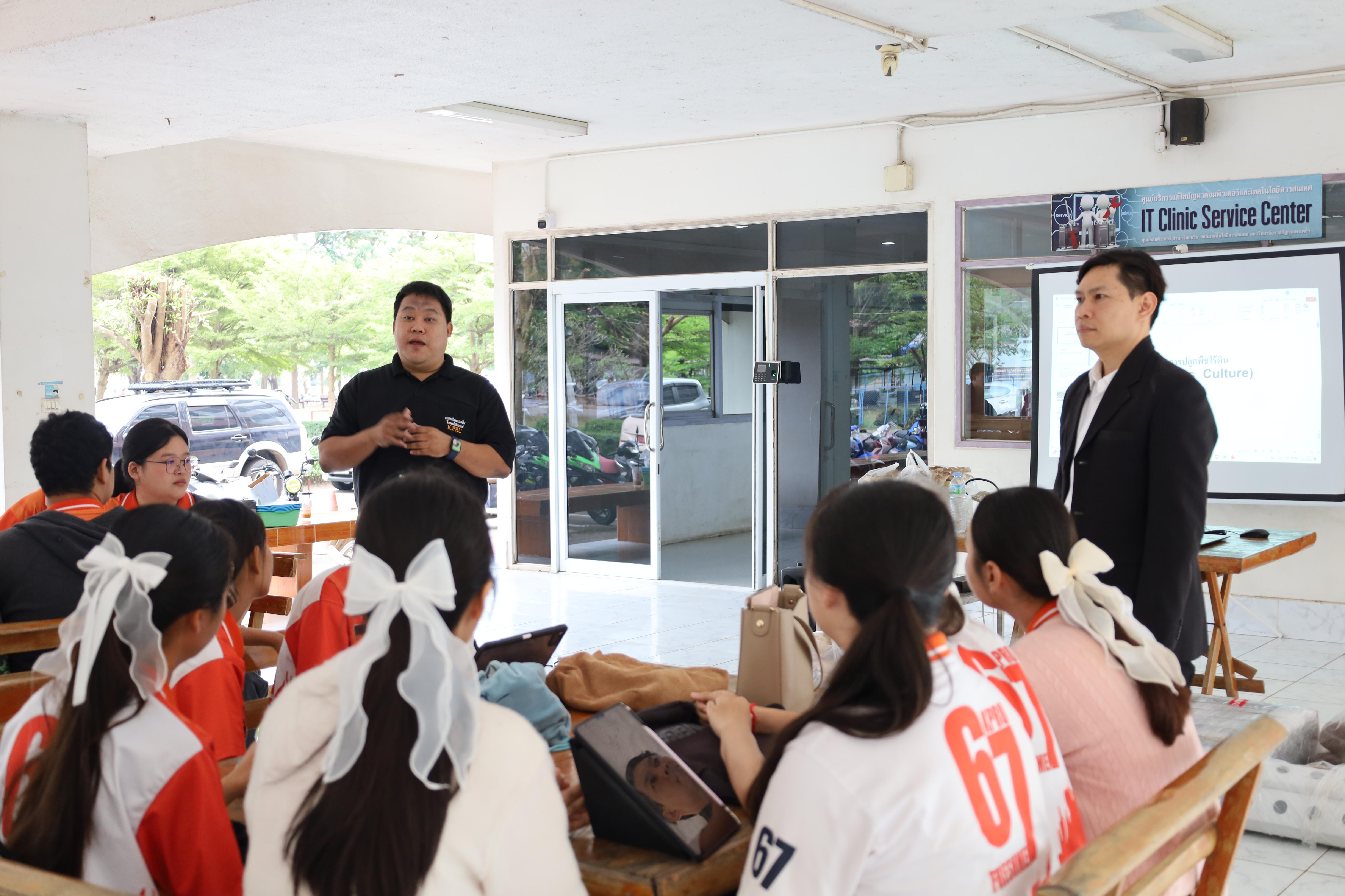 16. การมอบโรงเรือนปลูกพืชไร้ดิน