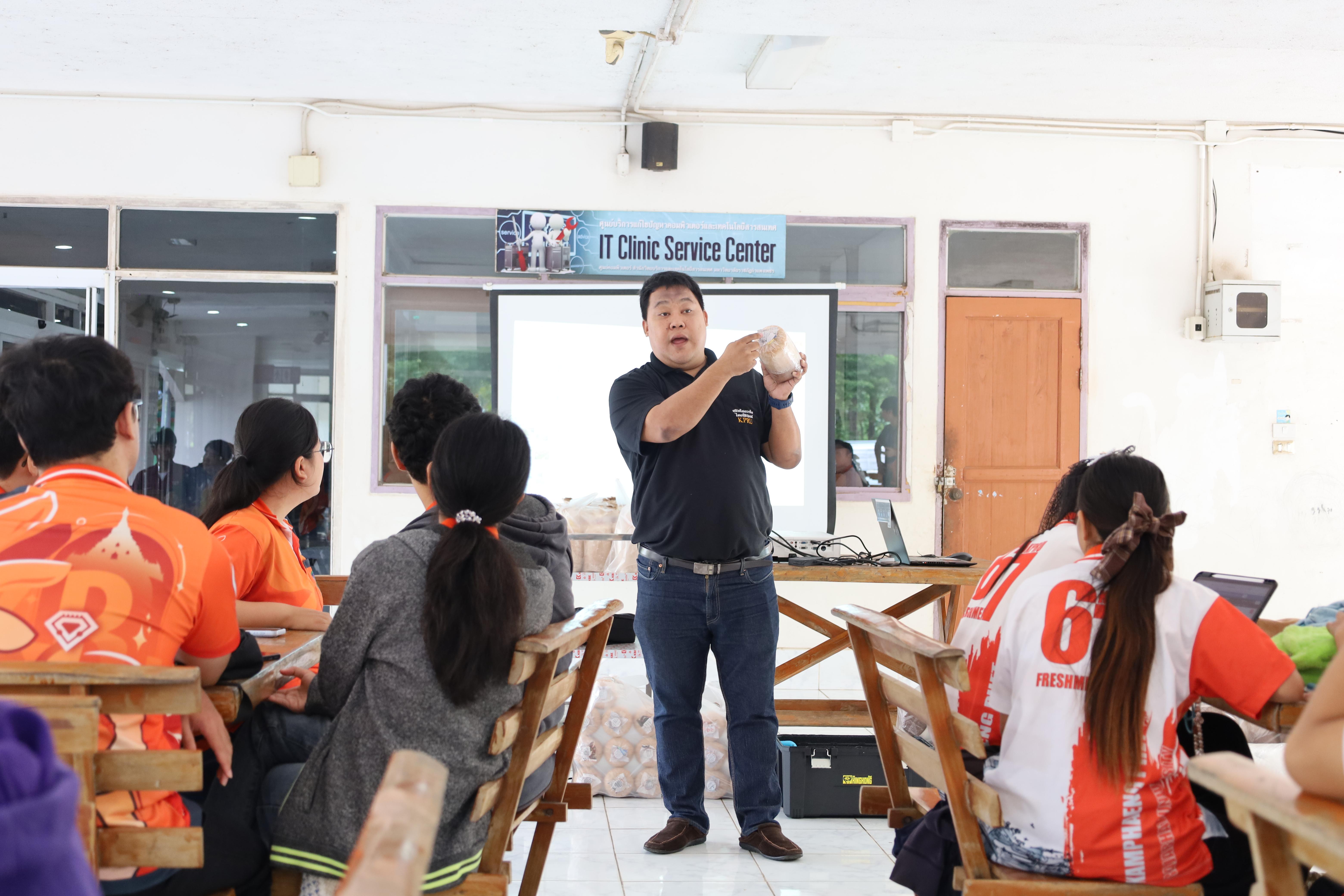 19. การมอบโรงเรือนปลูกพืชไร้ดิน