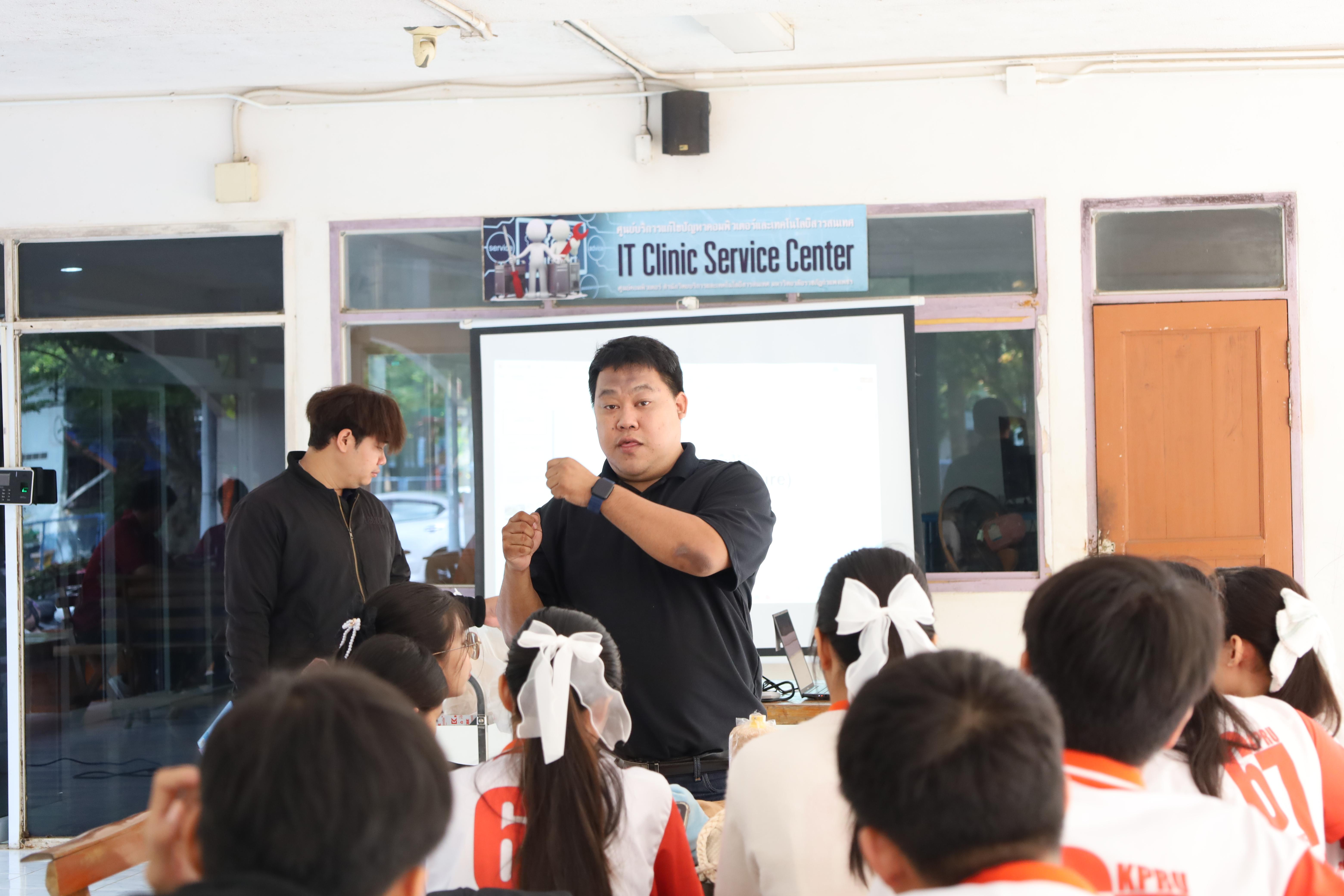 20. การมอบโรงเรือนปลูกพืชไร้ดิน