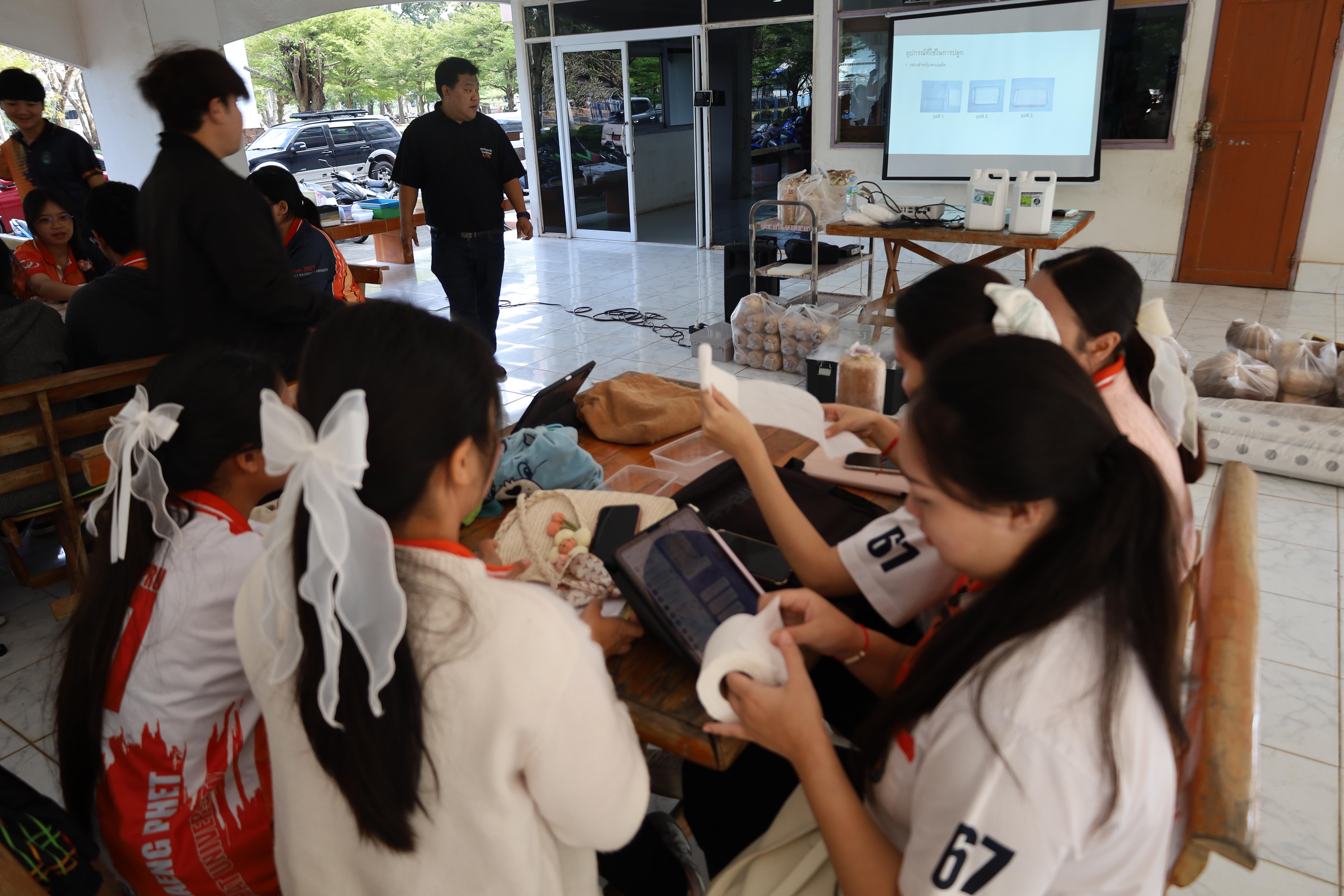 25. การมอบโรงเรือนปลูกพืชไร้ดิน