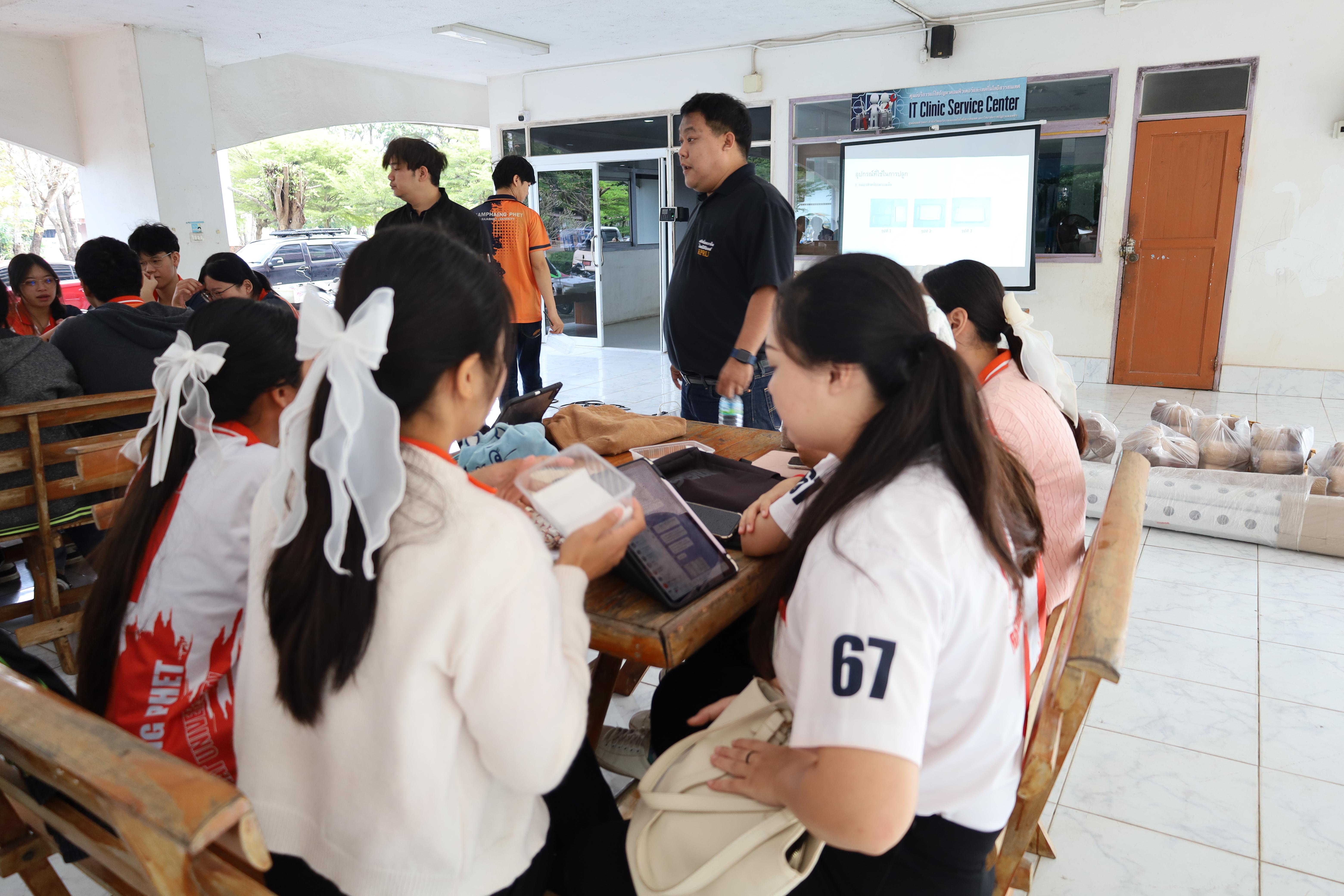 26. การมอบโรงเรือนปลูกพืชไร้ดิน