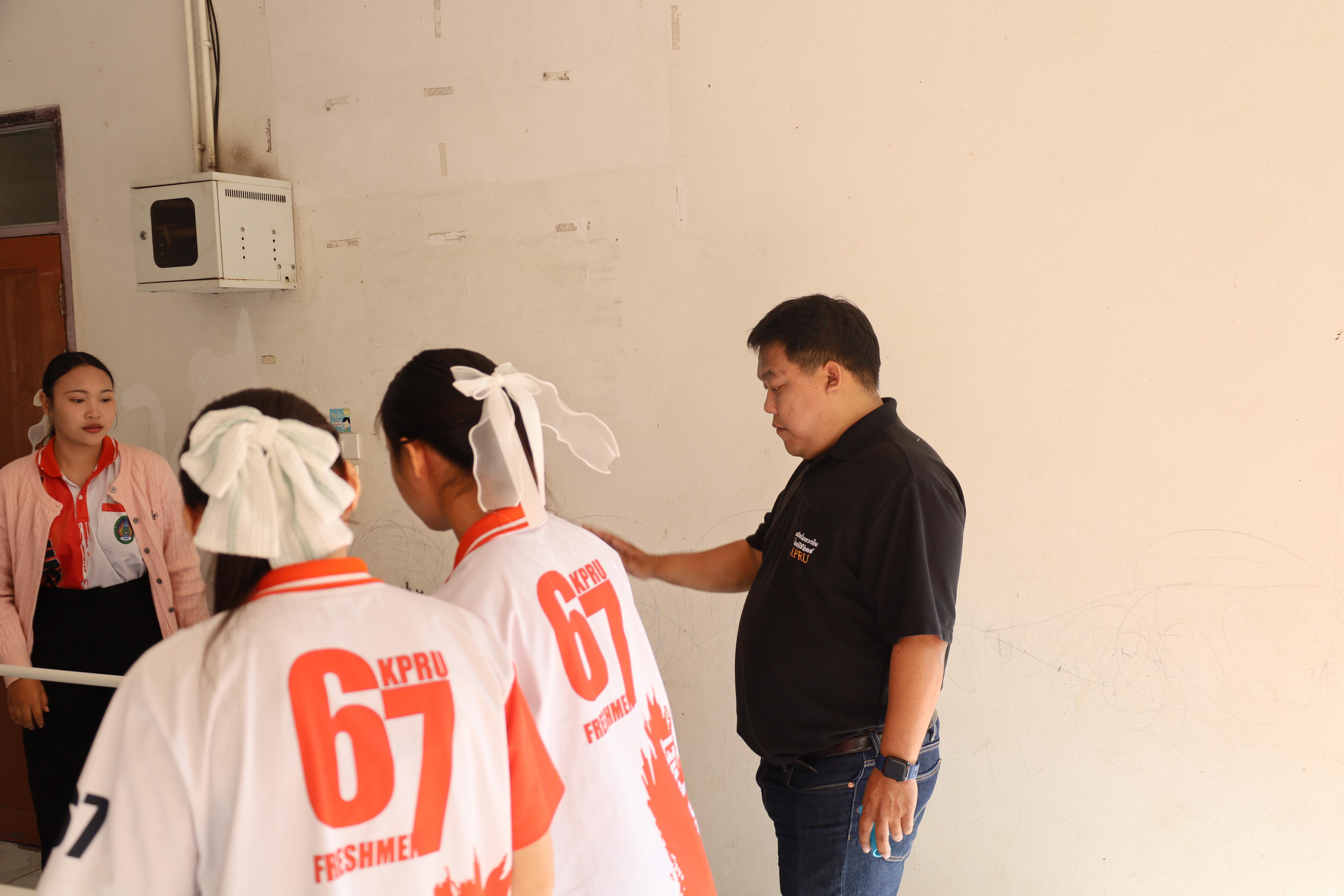 66. การมอบโรงเรือนปลูกพืชไร้ดิน