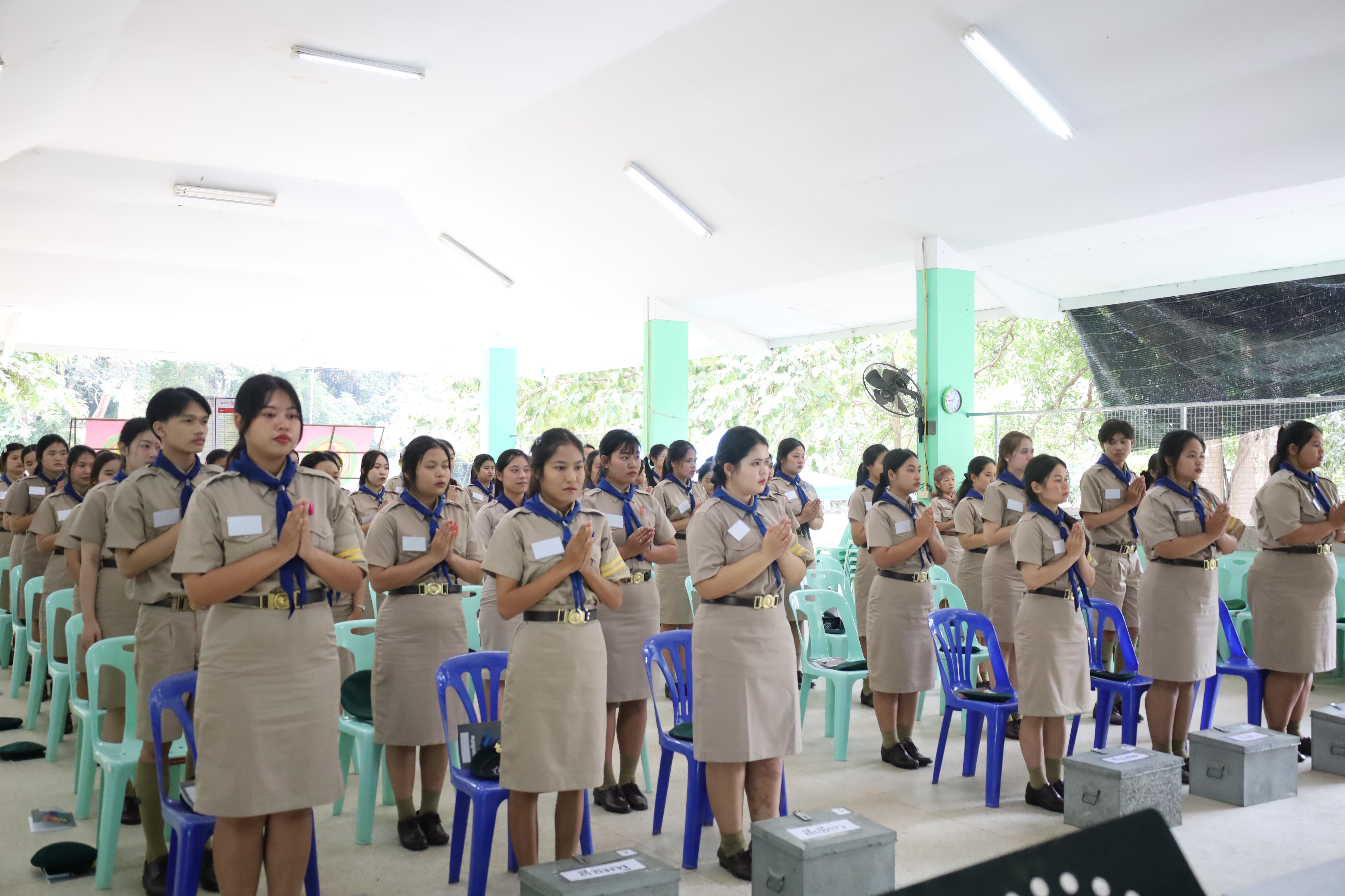 6. กิจกรรมการฝึกอบรมบุคลากรทางการลูกเสือ ระดับที่ 1 รุ่นที่5