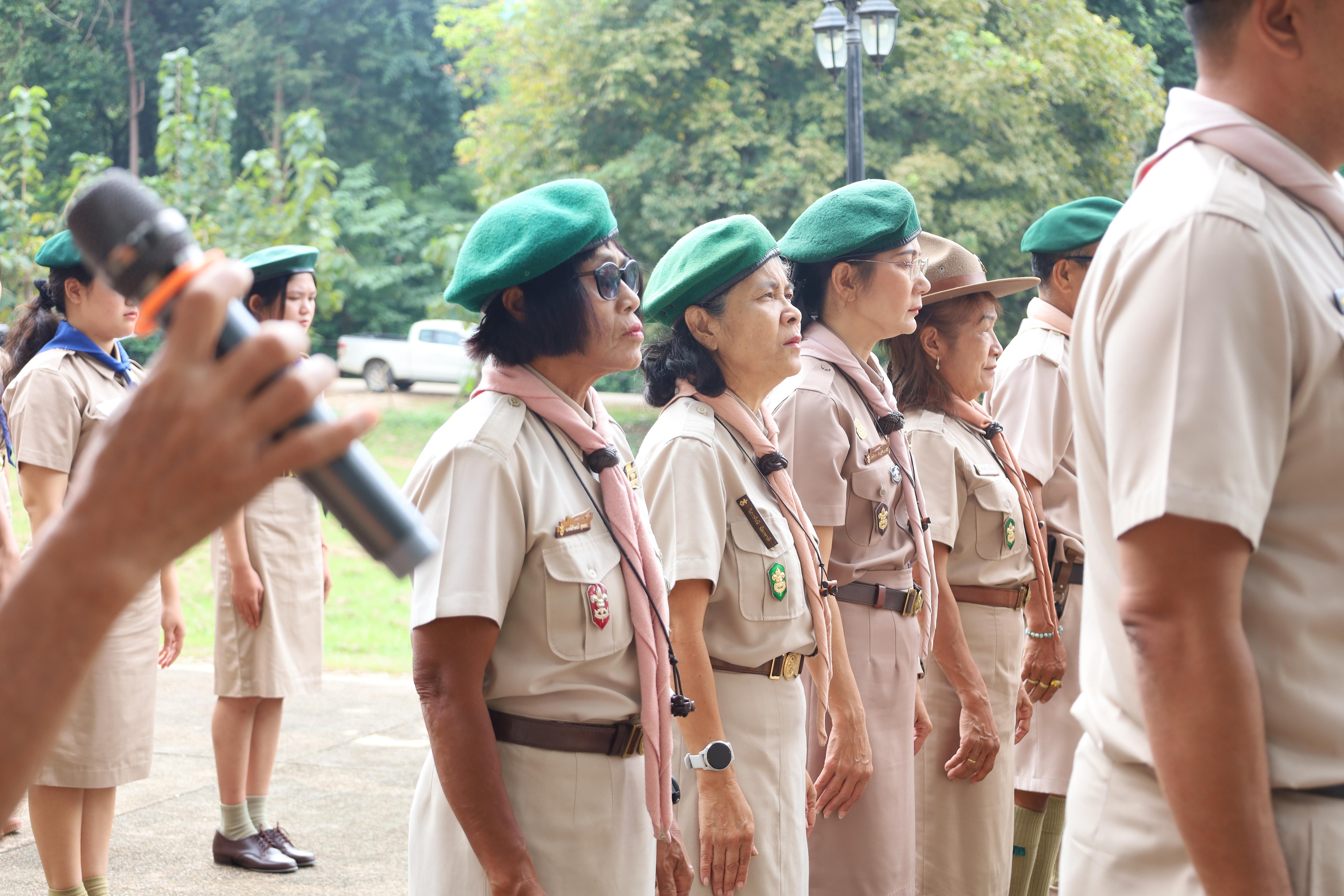 44. กิจกรรมการฝึกอบรมบุคลากรทางการลูกเสือ ระดับที่ 1 รุ่นที่5