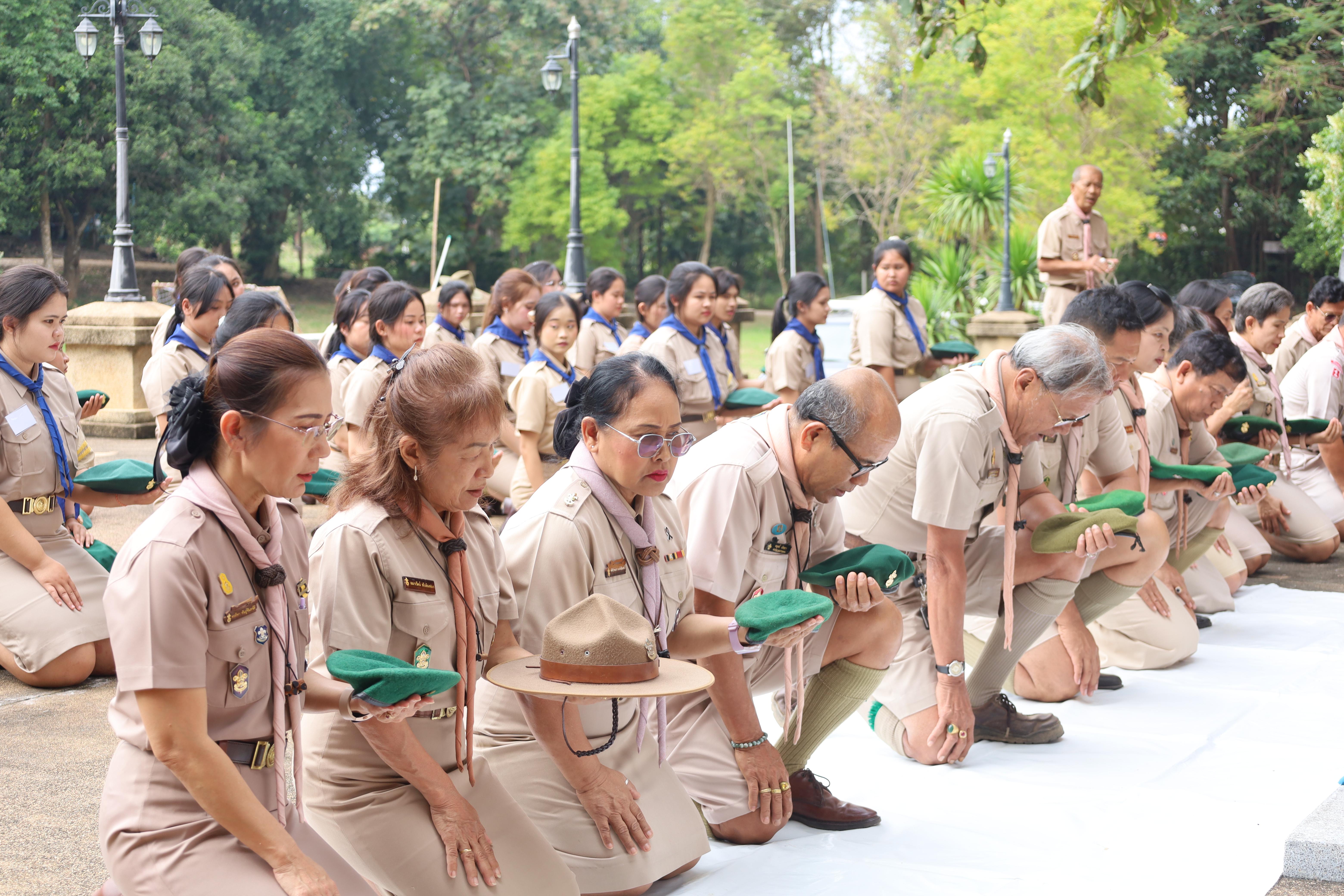 57. กิจกรรมการฝึกอบรมบุคลากรทางการลูกเสือ ระดับที่ 1 รุ่นที่5