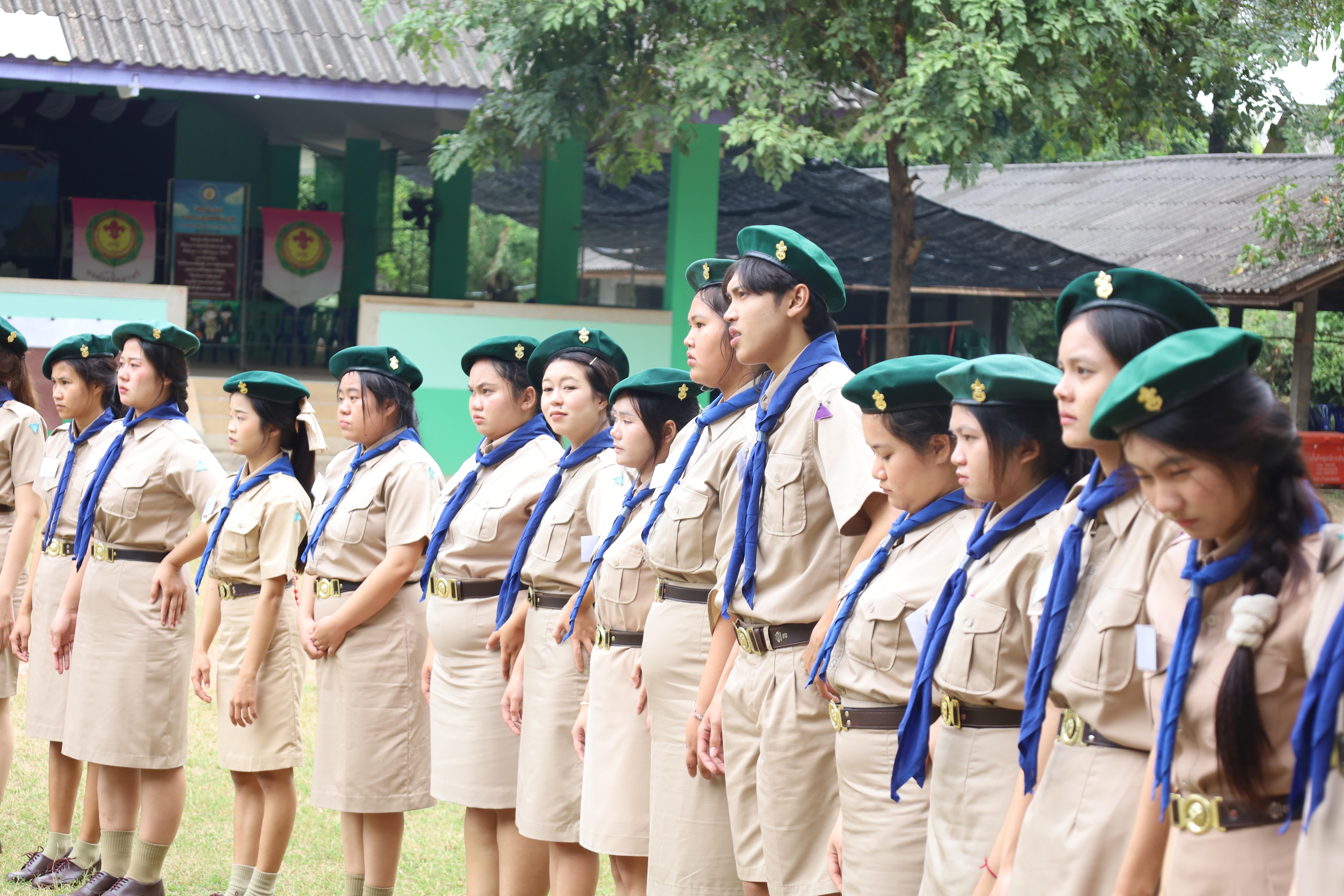 103. กิจกรรมการฝึกอบรมบุคลากรทางการลูกเสือ ระดับที่ 1 รุ่นที่5