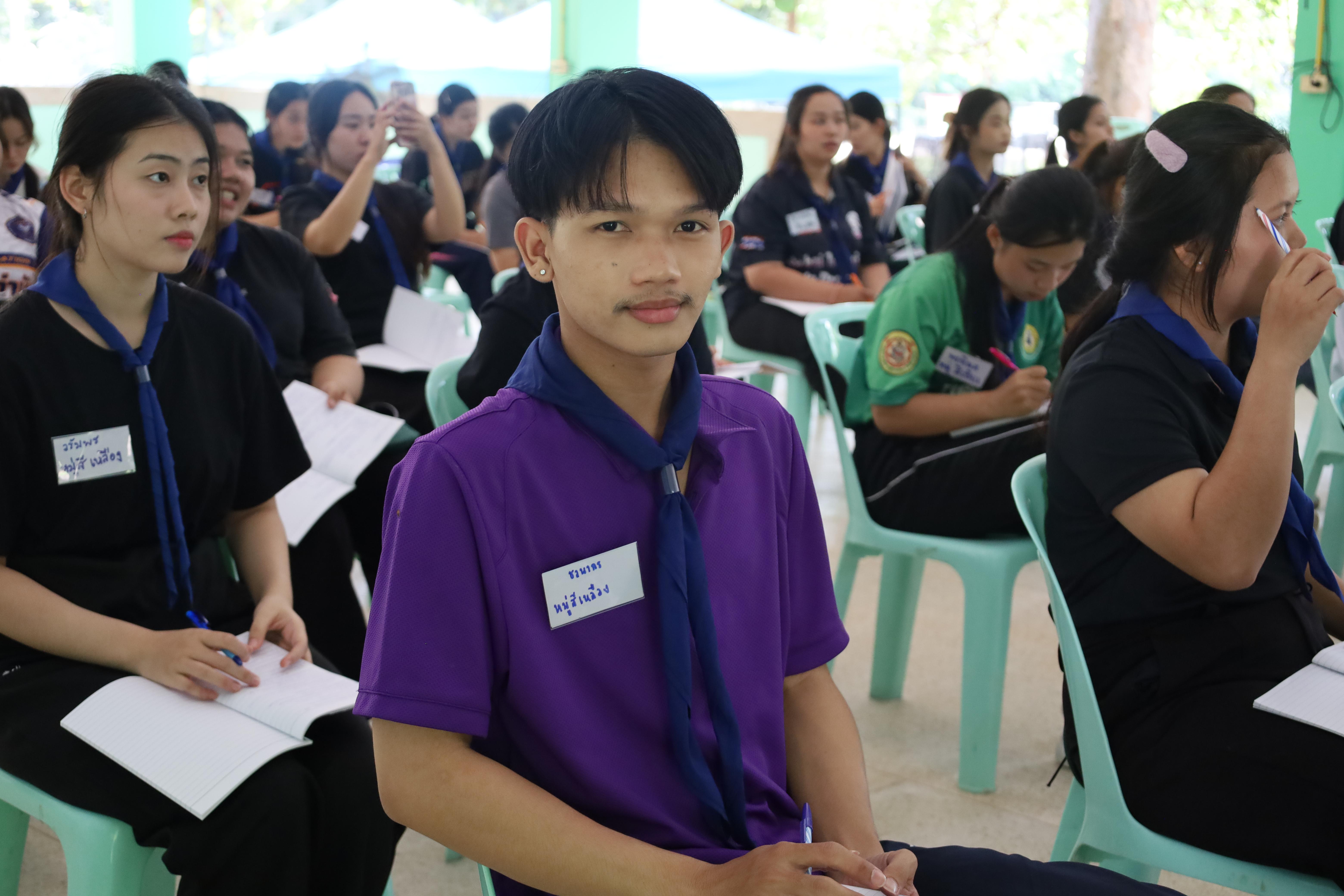 128. กิจกรรมการฝึกอบรมบุคลากรทางการลูกเสือ ระดับที่ 1 รุ่นที่5