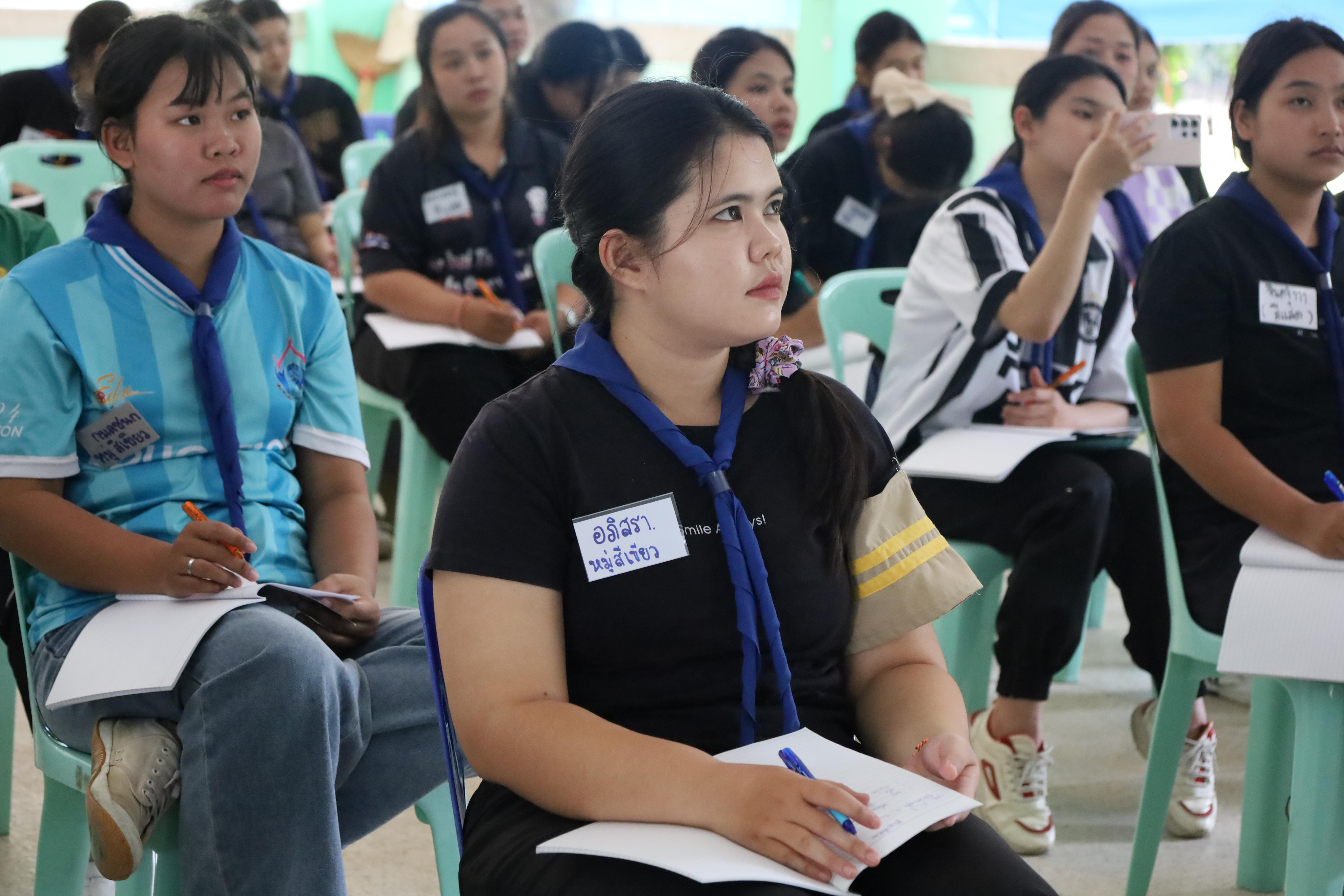 131. กิจกรรมการฝึกอบรมบุคลากรทางการลูกเสือ ระดับที่ 1 รุ่นที่5