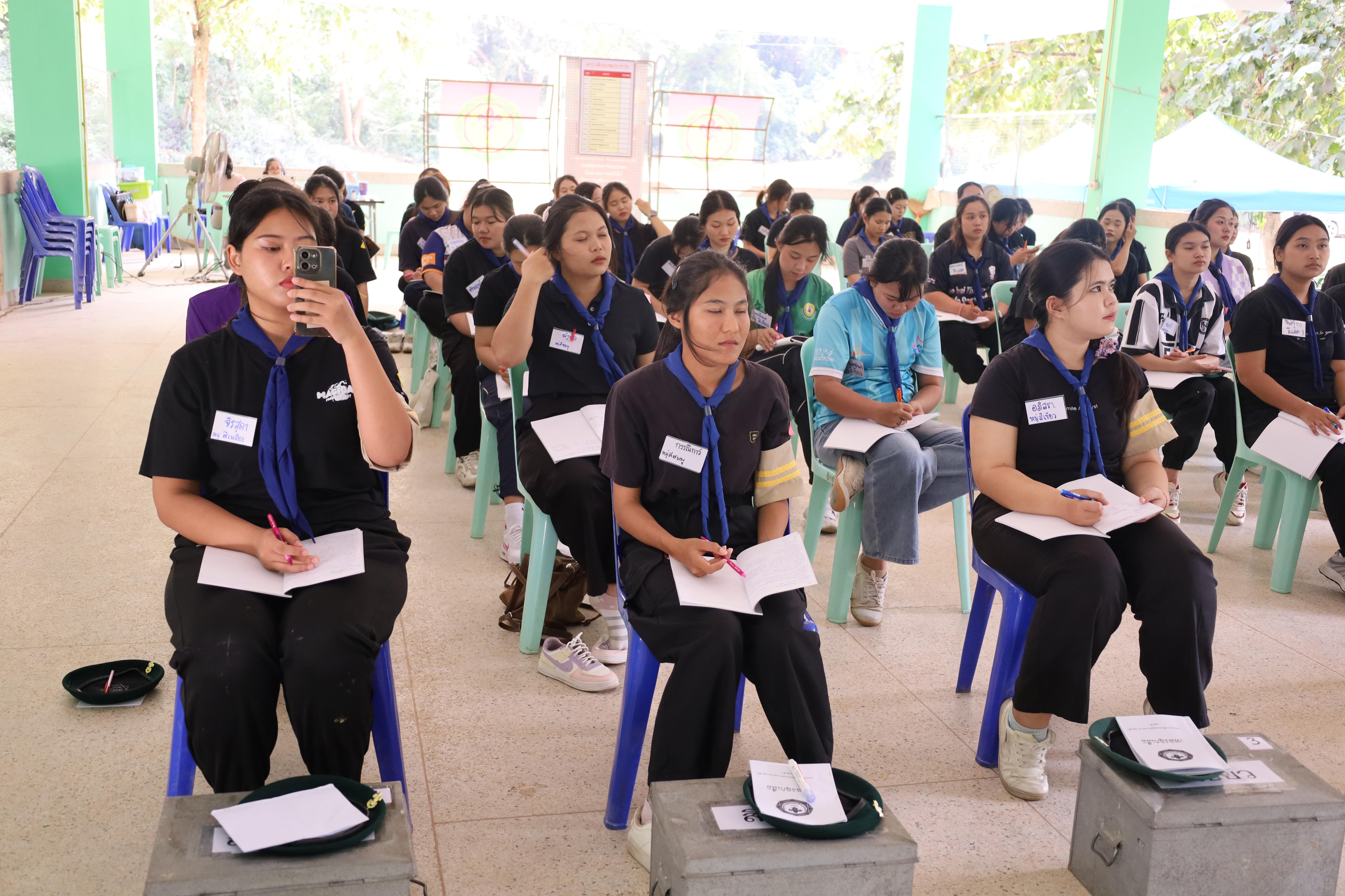 132. กิจกรรมการฝึกอบรมบุคลากรทางการลูกเสือ ระดับที่ 1 รุ่นที่5