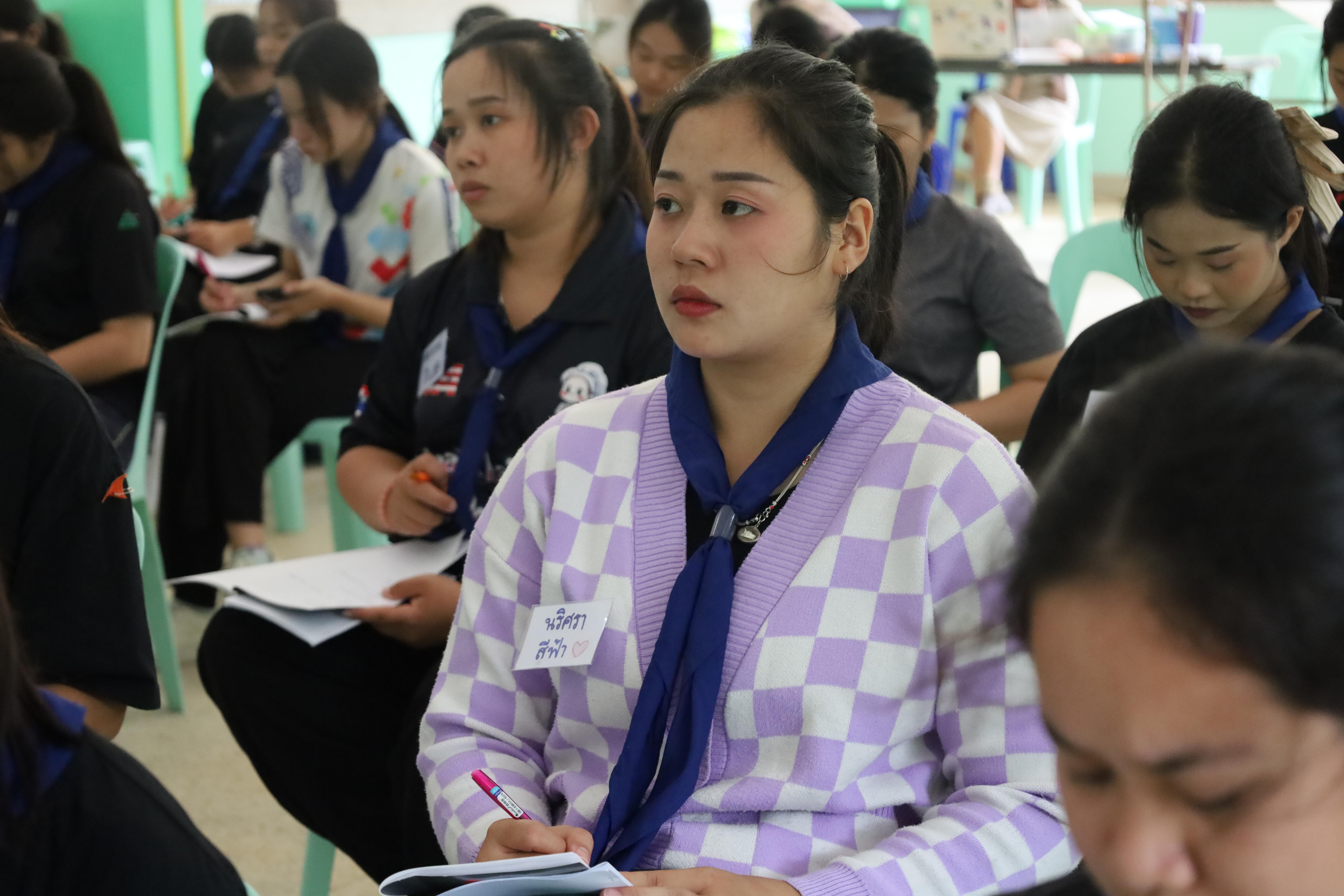 135. กิจกรรมการฝึกอบรมบุคลากรทางการลูกเสือ ระดับที่ 1 รุ่นที่5