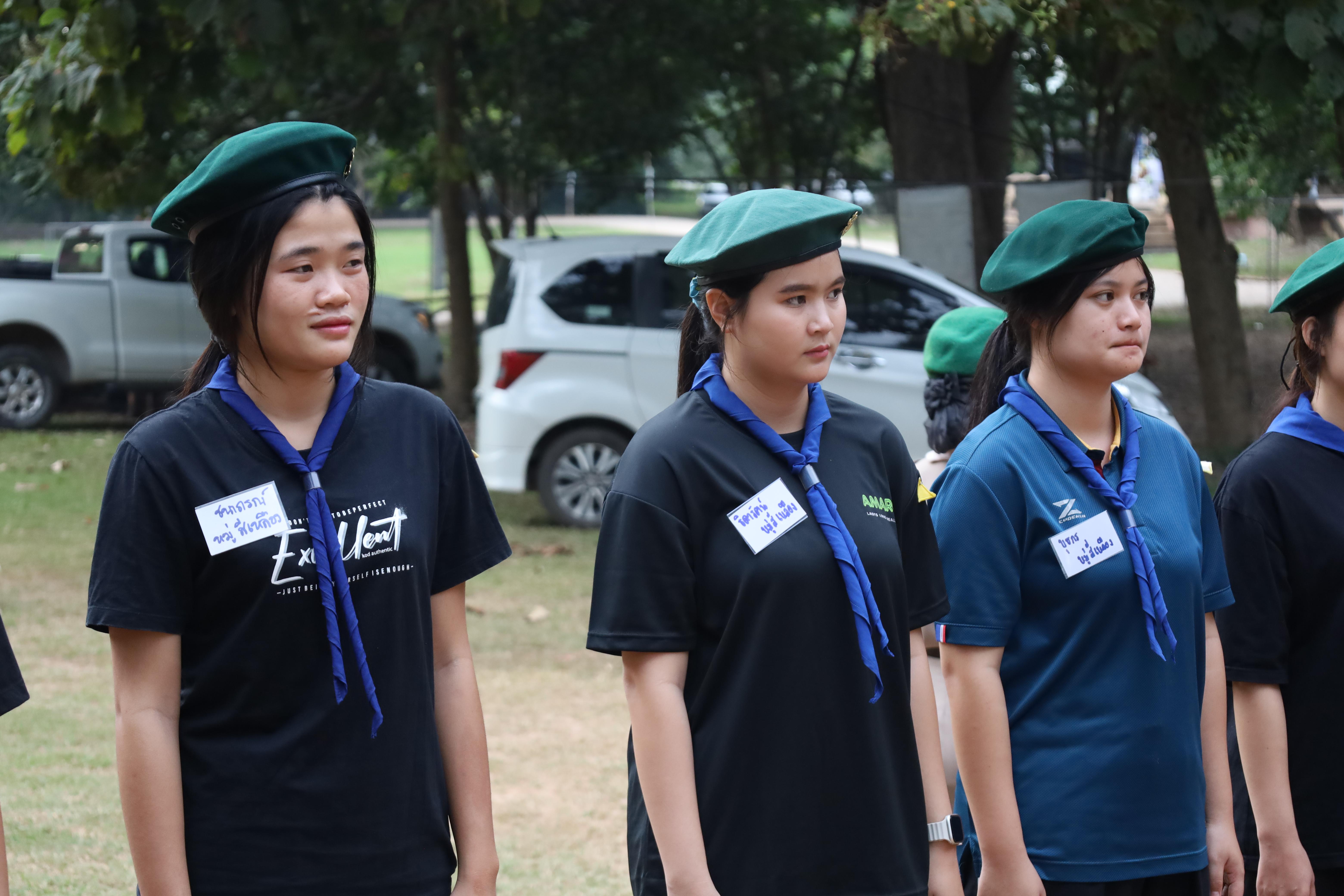 141. กิจกรรมการฝึกอบรมบุคลากรทางการลูกเสือ ระดับที่ 1 รุ่นที่5